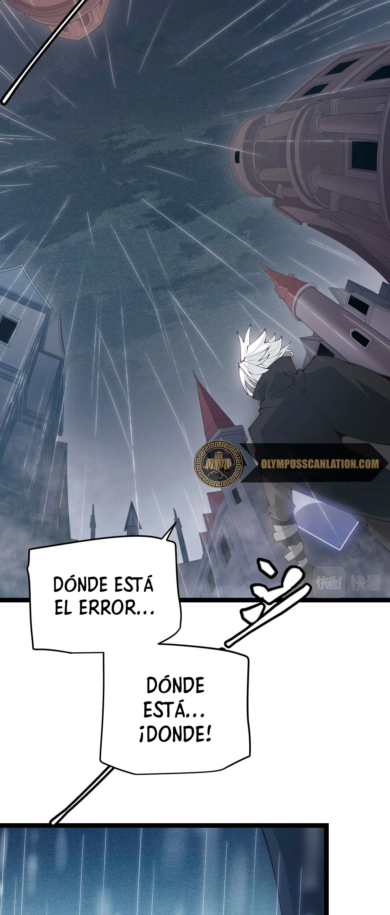 El juego del que vengo > Capitulo 69 > Page 71