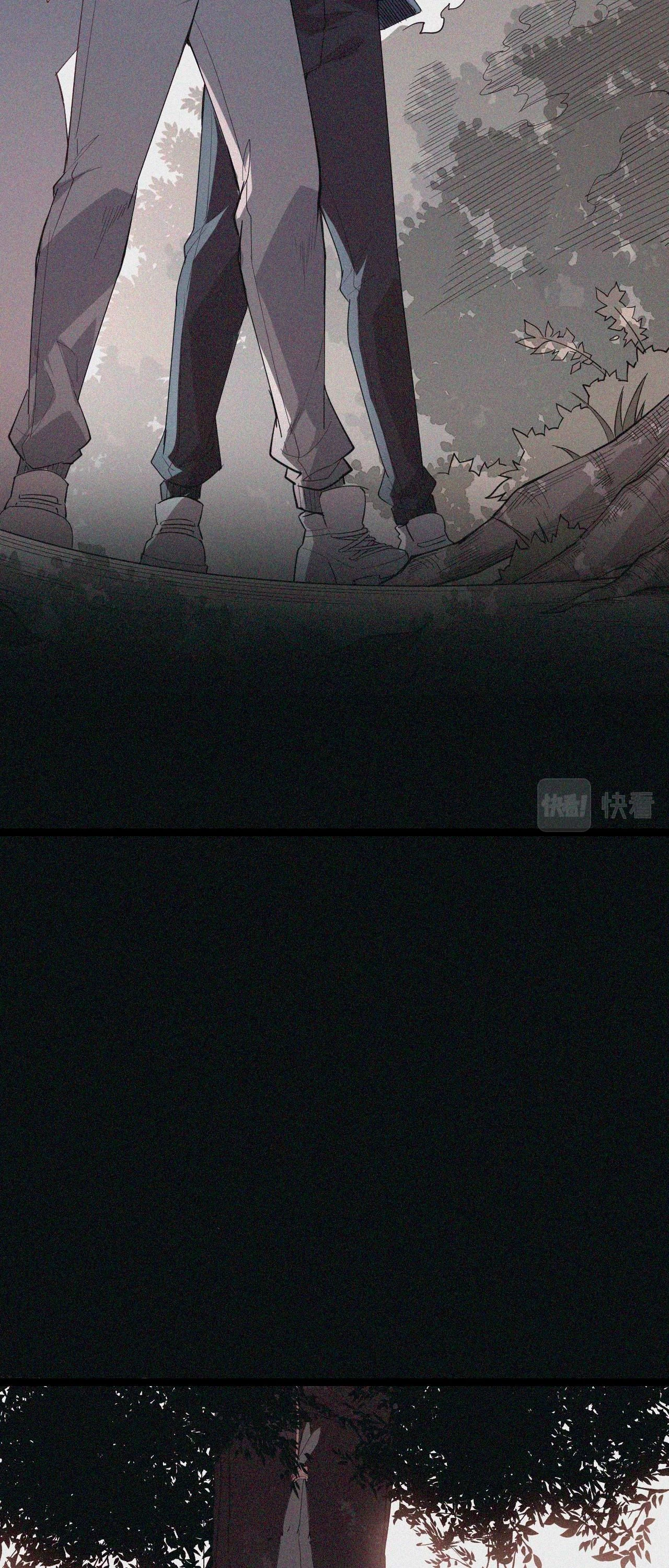 El juego del que vengo > Capitulo 69 > Page 271