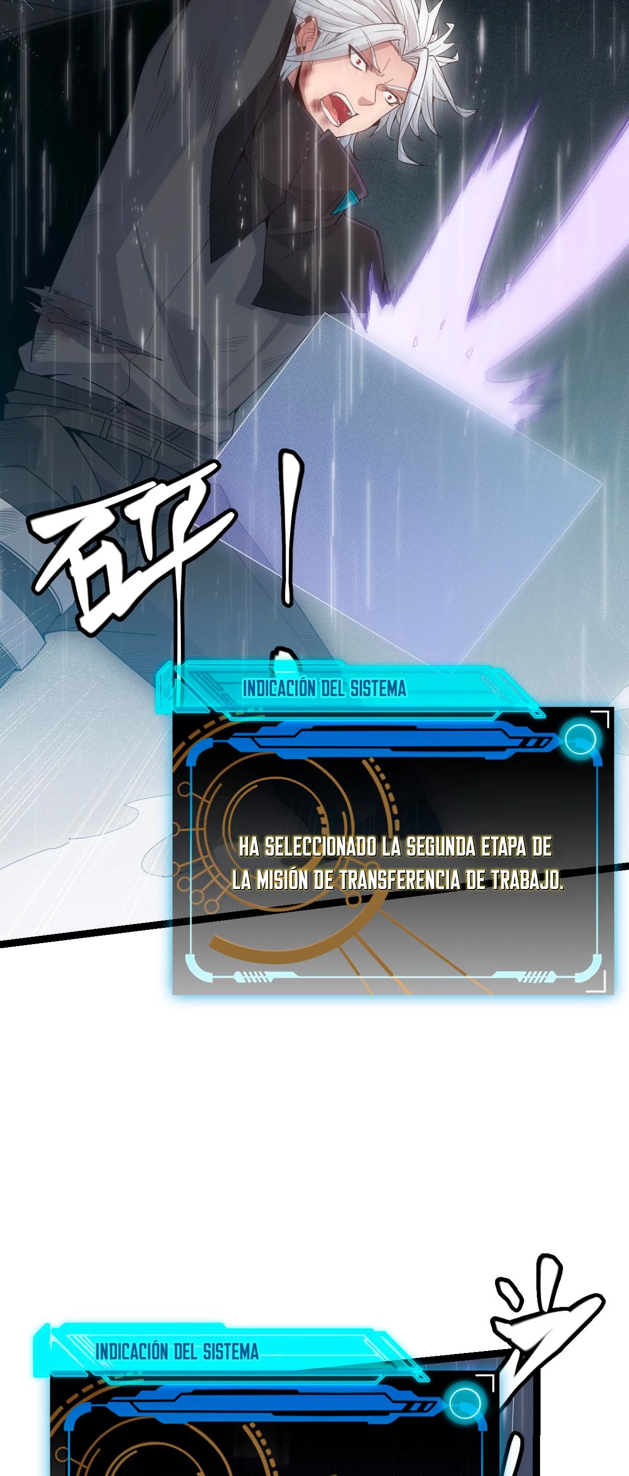 El juego del que vengo > Capitulo 69 > Page 331