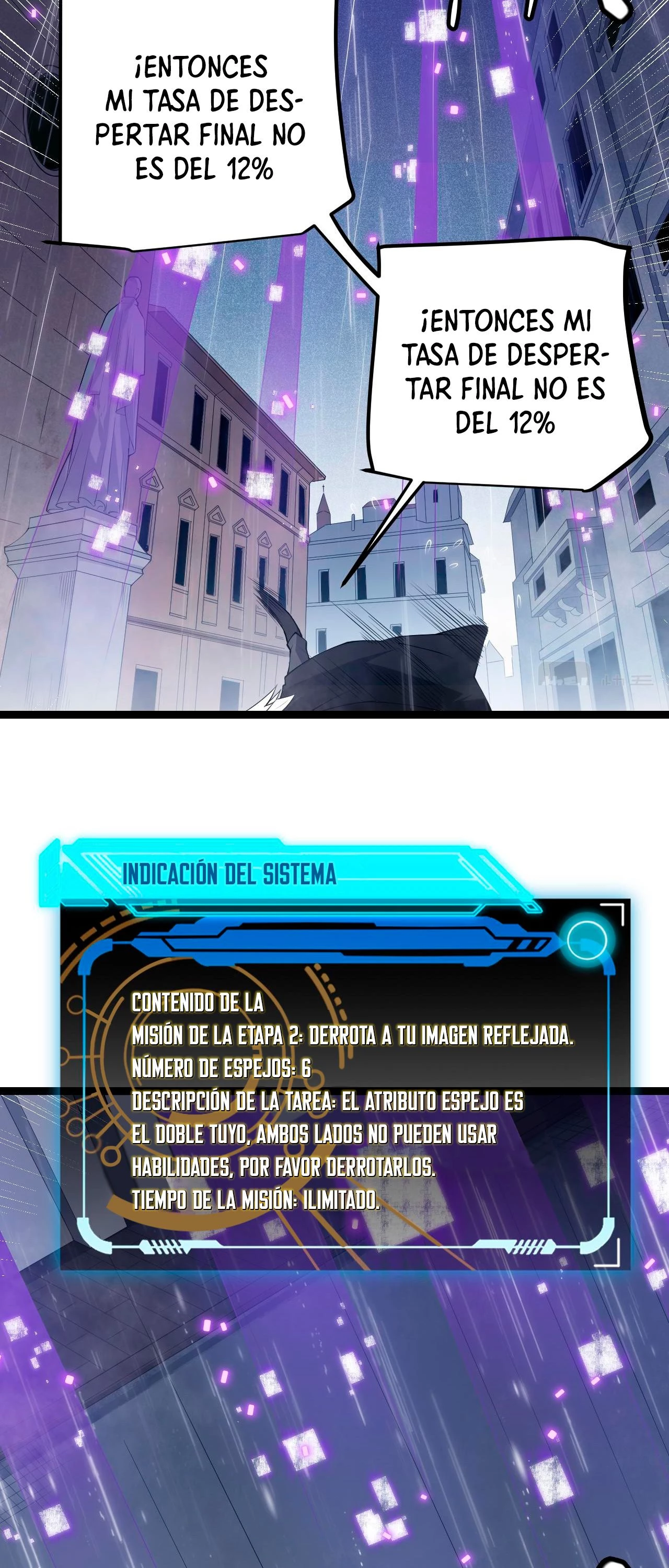 El juego del que vengo > Capitulo 69 > Page 371