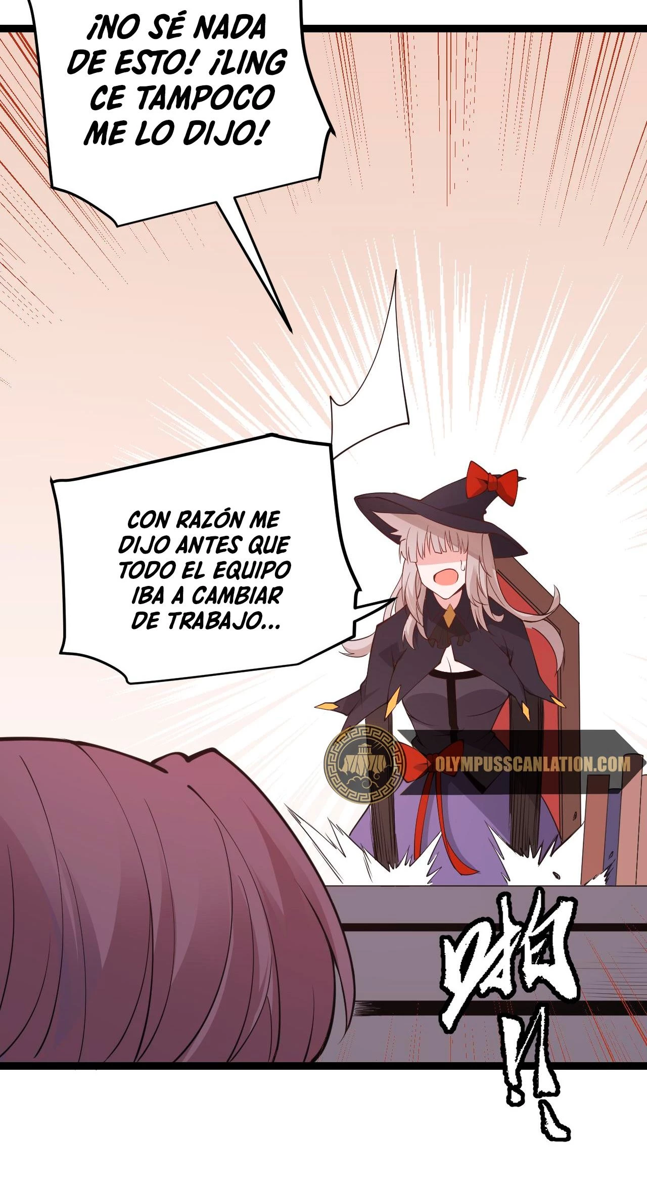 El juego del que vengo > Capitulo 69 > Page 481