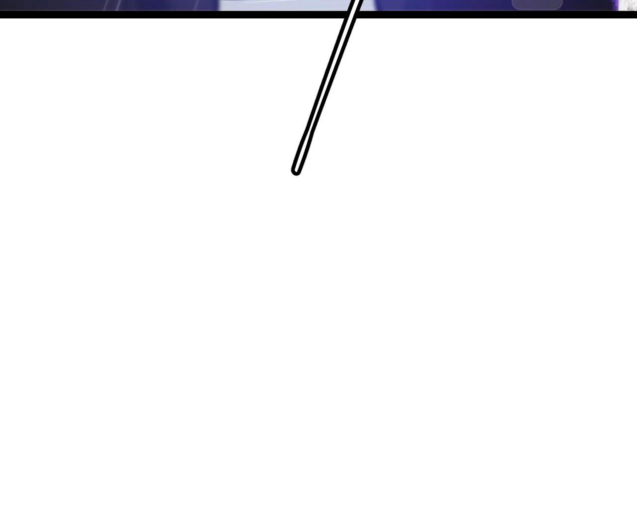 El juego del que vengo > Capitulo 69 > Page 561