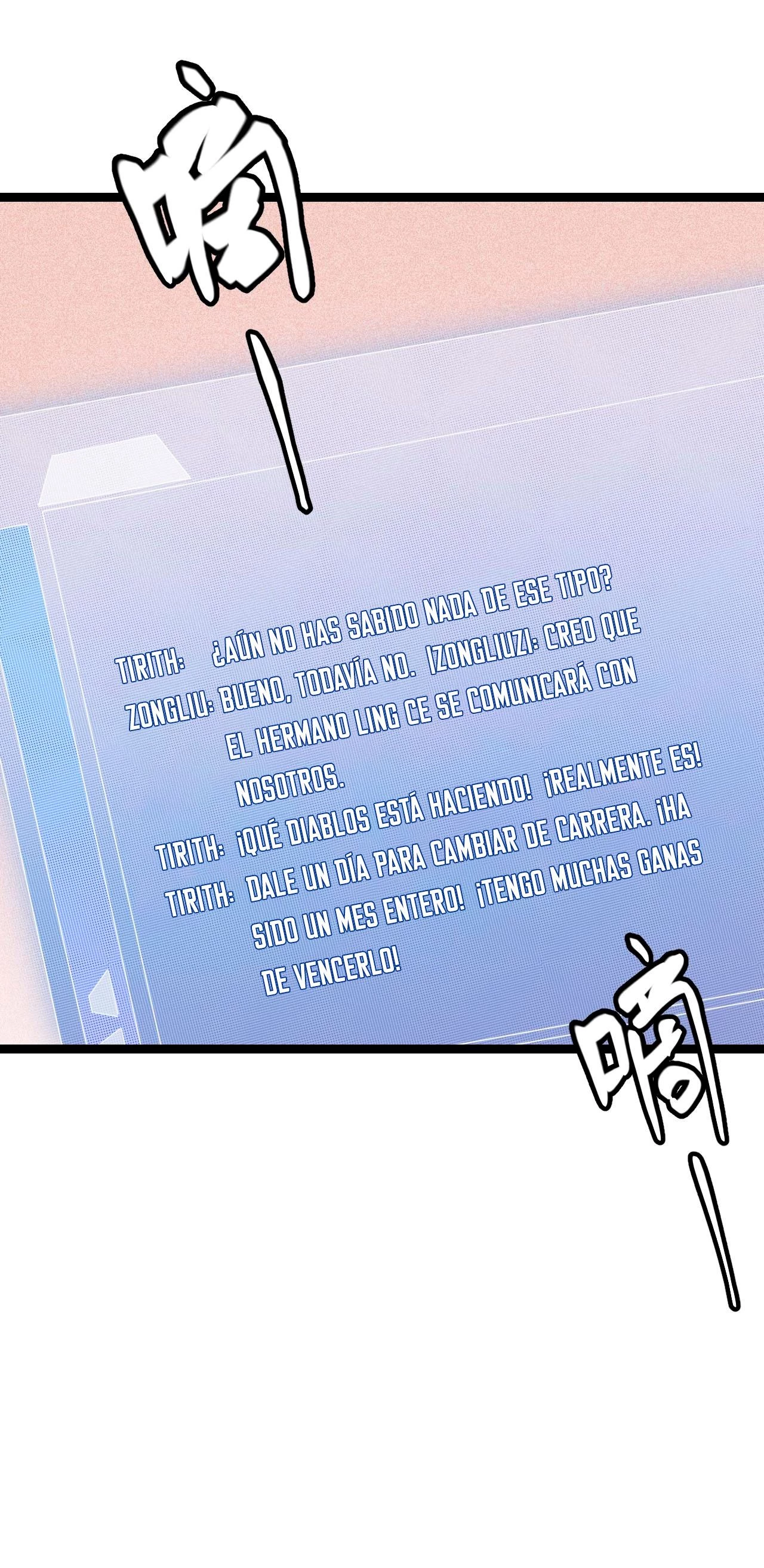 El juego del que vengo > Capitulo 70 > Page 201