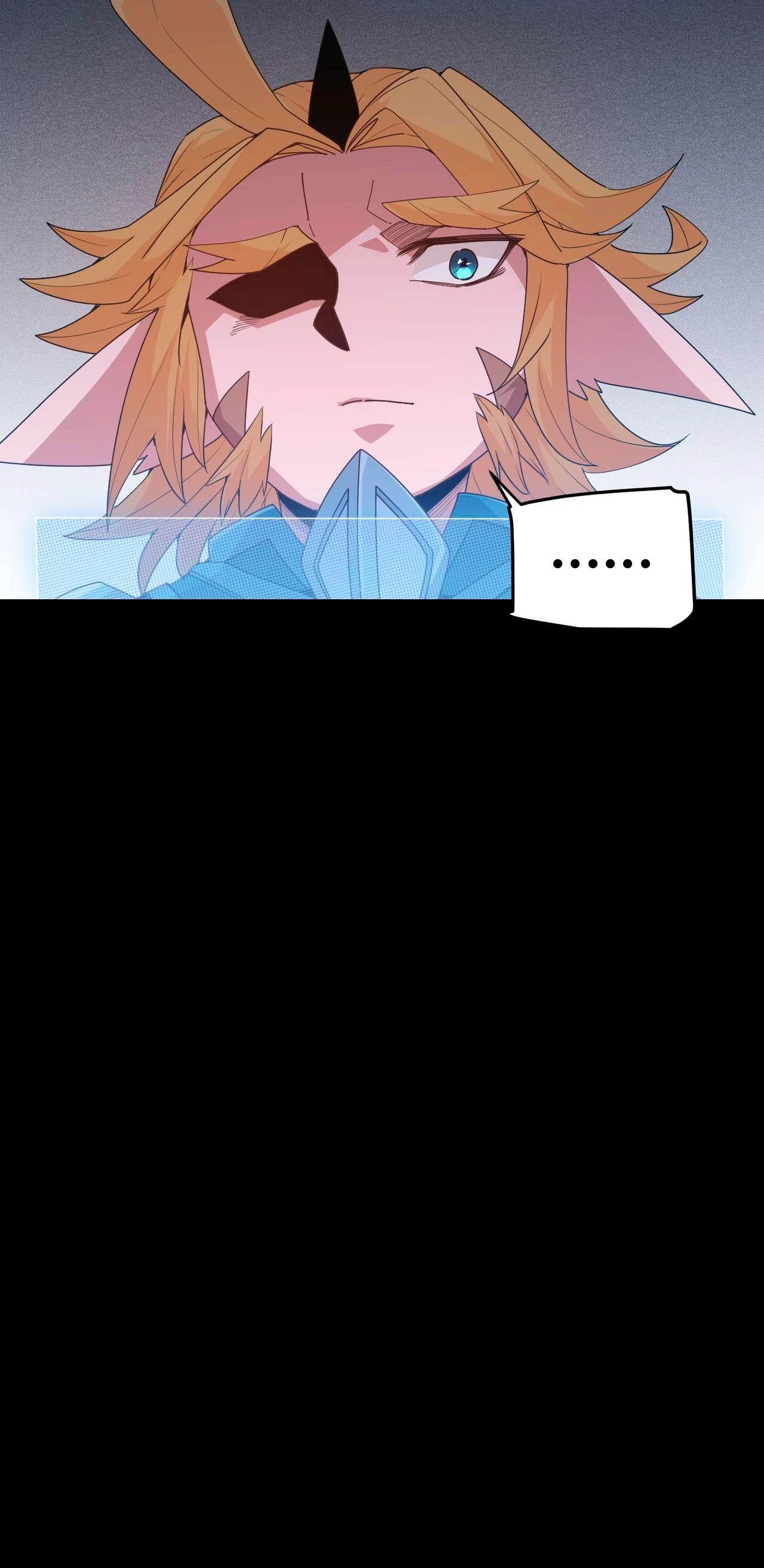 El juego del que vengo > Capitulo 70 > Page 221