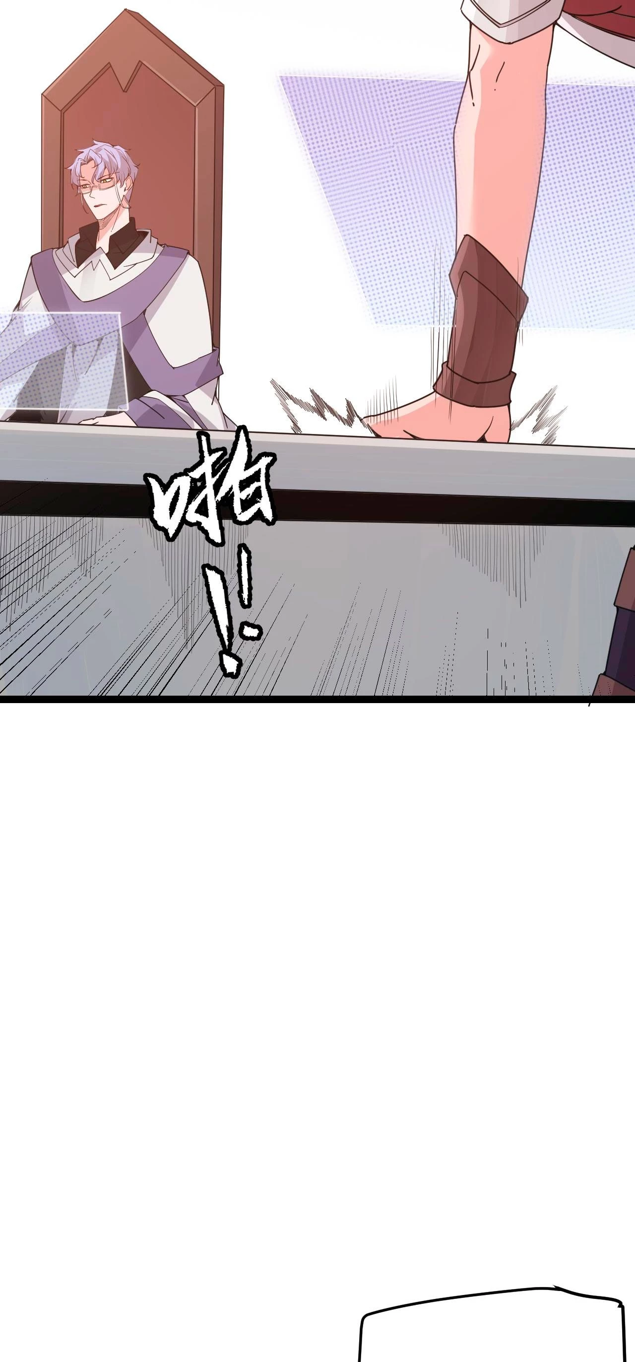 El juego del que vengo > Capitulo 70 > Page 331