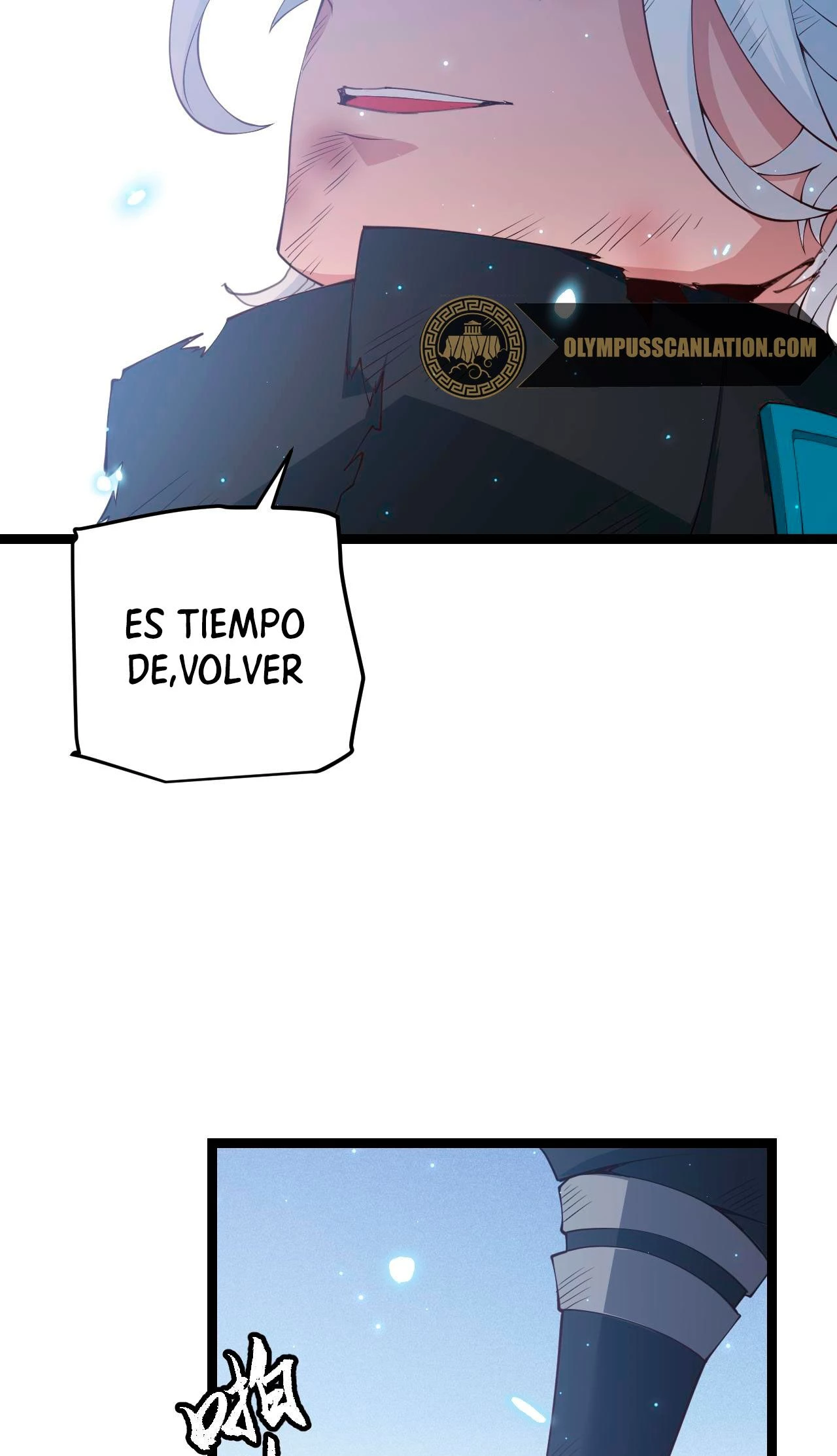 El juego del que vengo > Capitulo 70 > Page 541