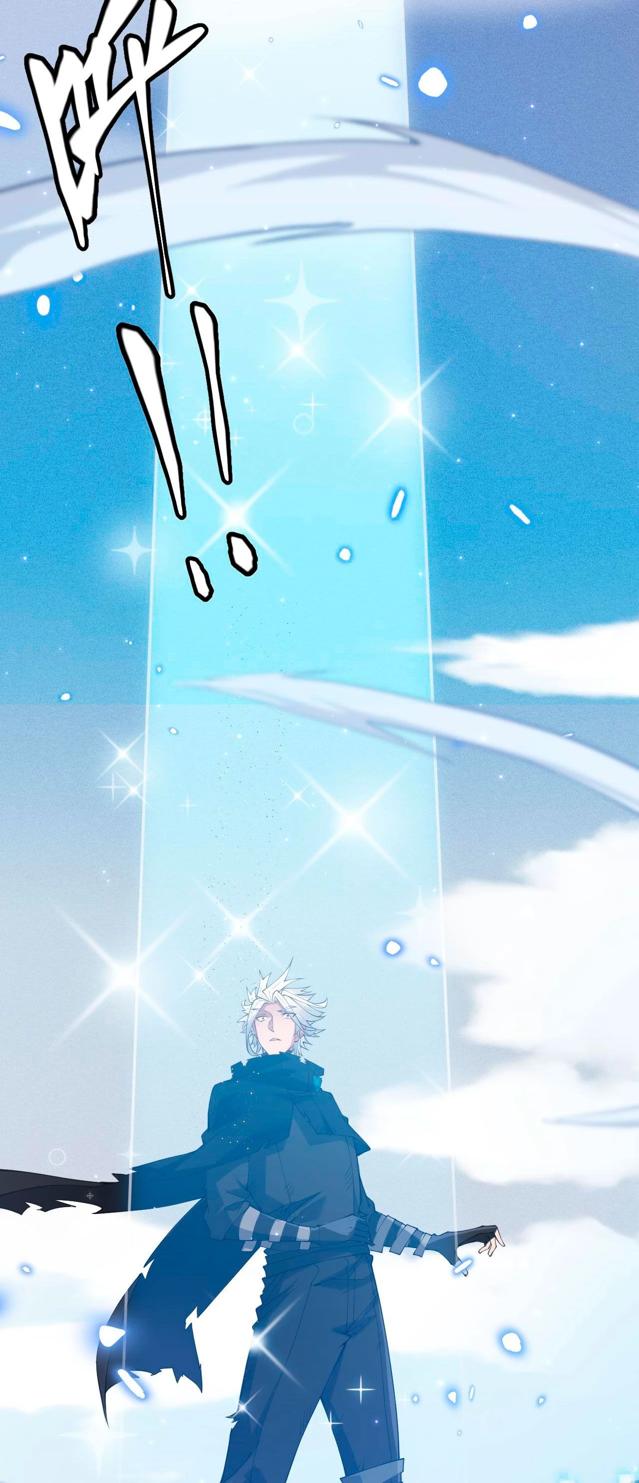 El juego del que vengo > Capitulo 71 > Page 61