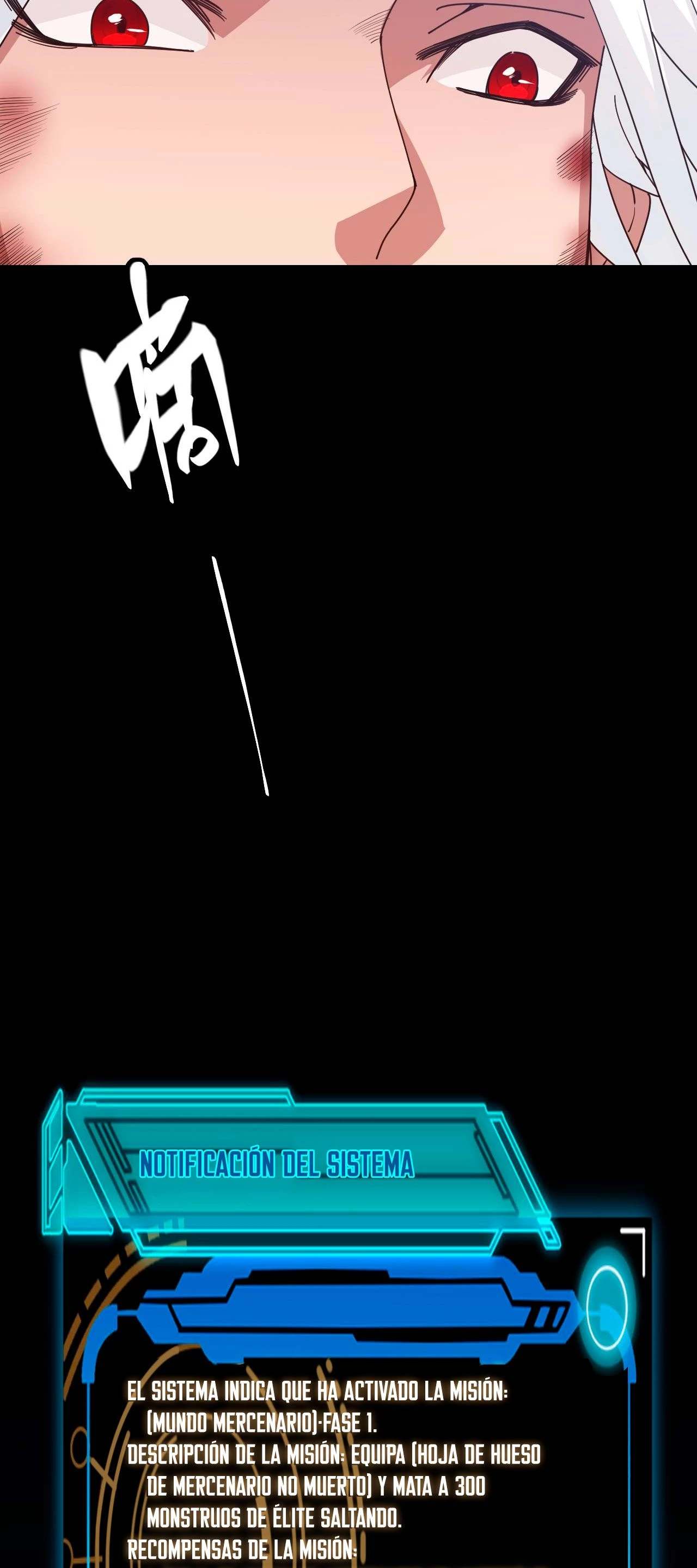 El juego del que vengo > Capitulo 71 > Page 151