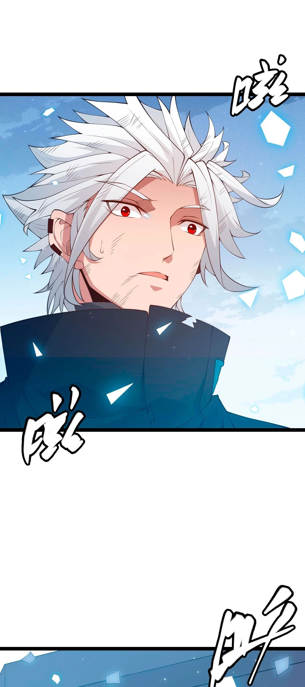 El juego del que vengo > Capitulo 71 > Page 191