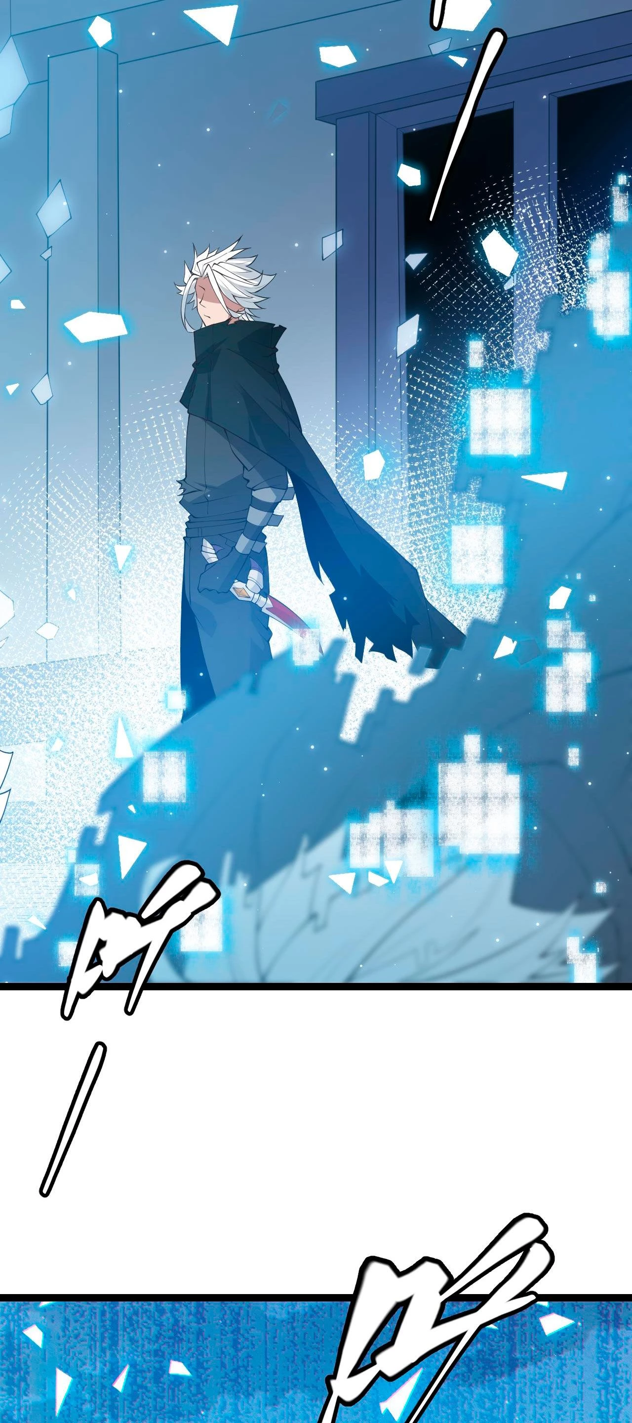 El juego del que vengo > Capitulo 71 > Page 201