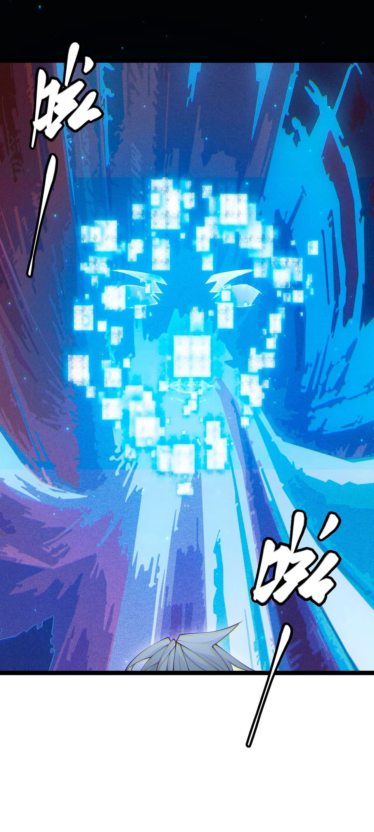 El juego del que vengo > Capitulo 71 > Page 271