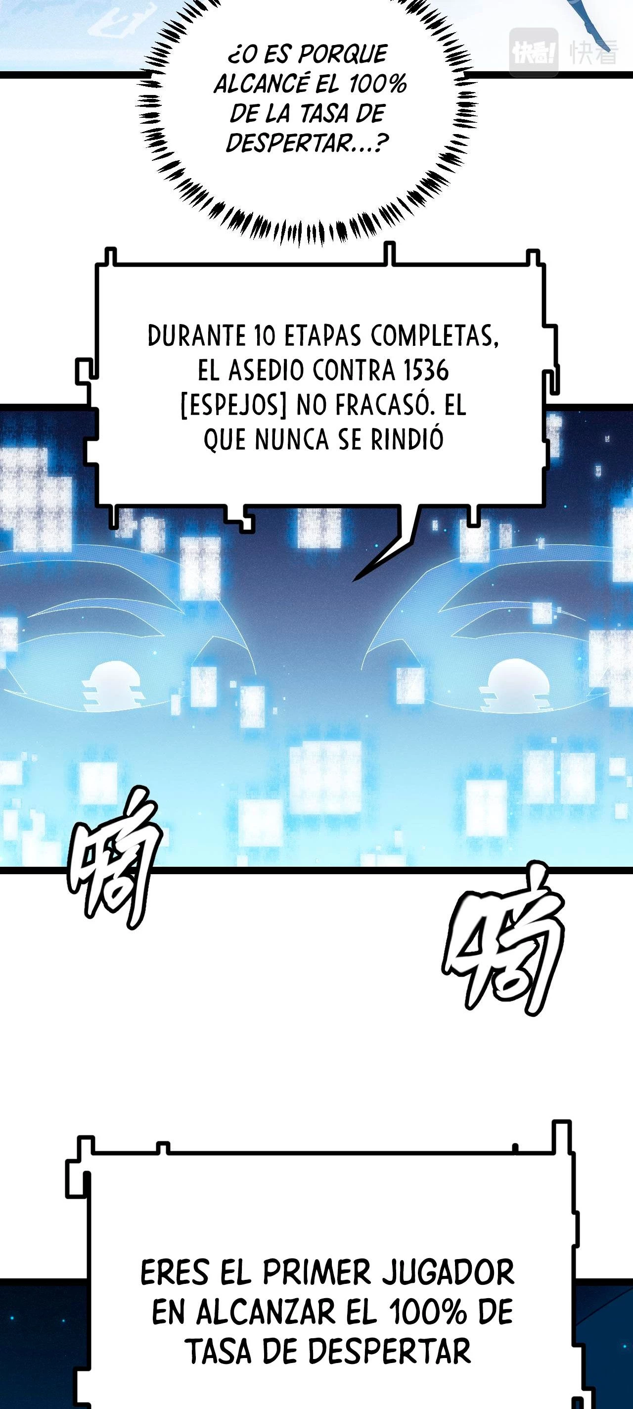 El juego del que vengo > Capitulo 71 > Page 291