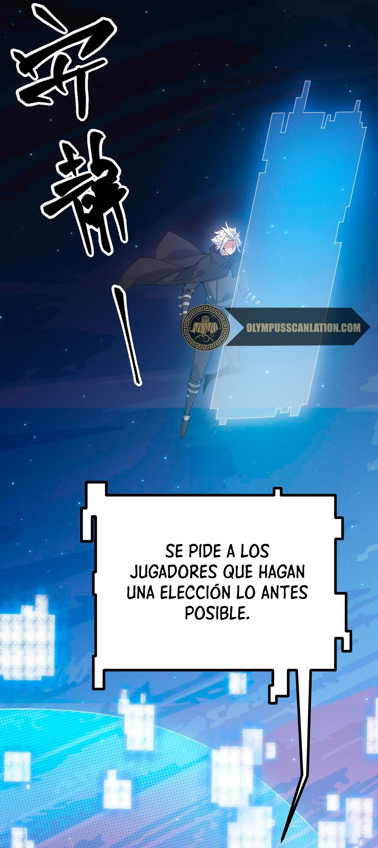 El juego del que vengo > Capitulo 71 > Page 461