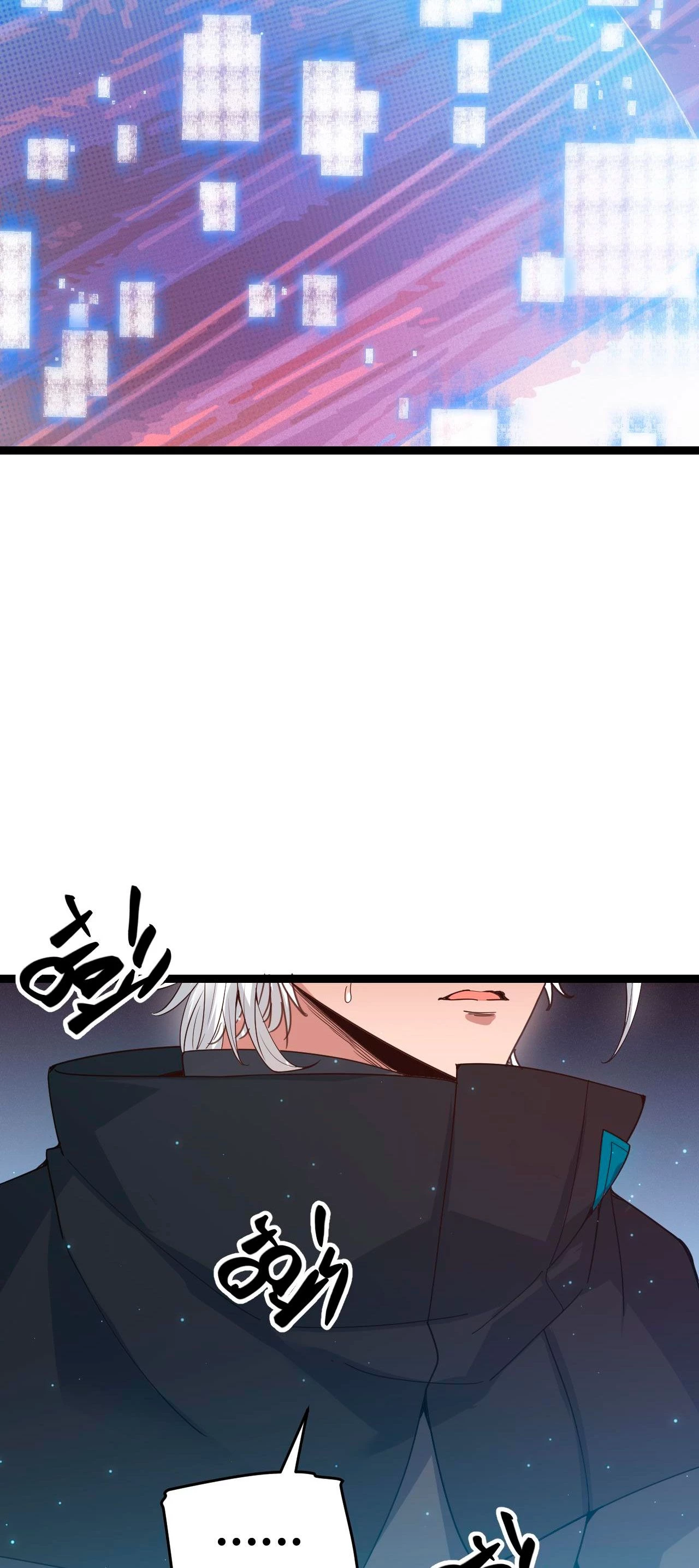 El juego del que vengo > Capitulo 71 > Page 471