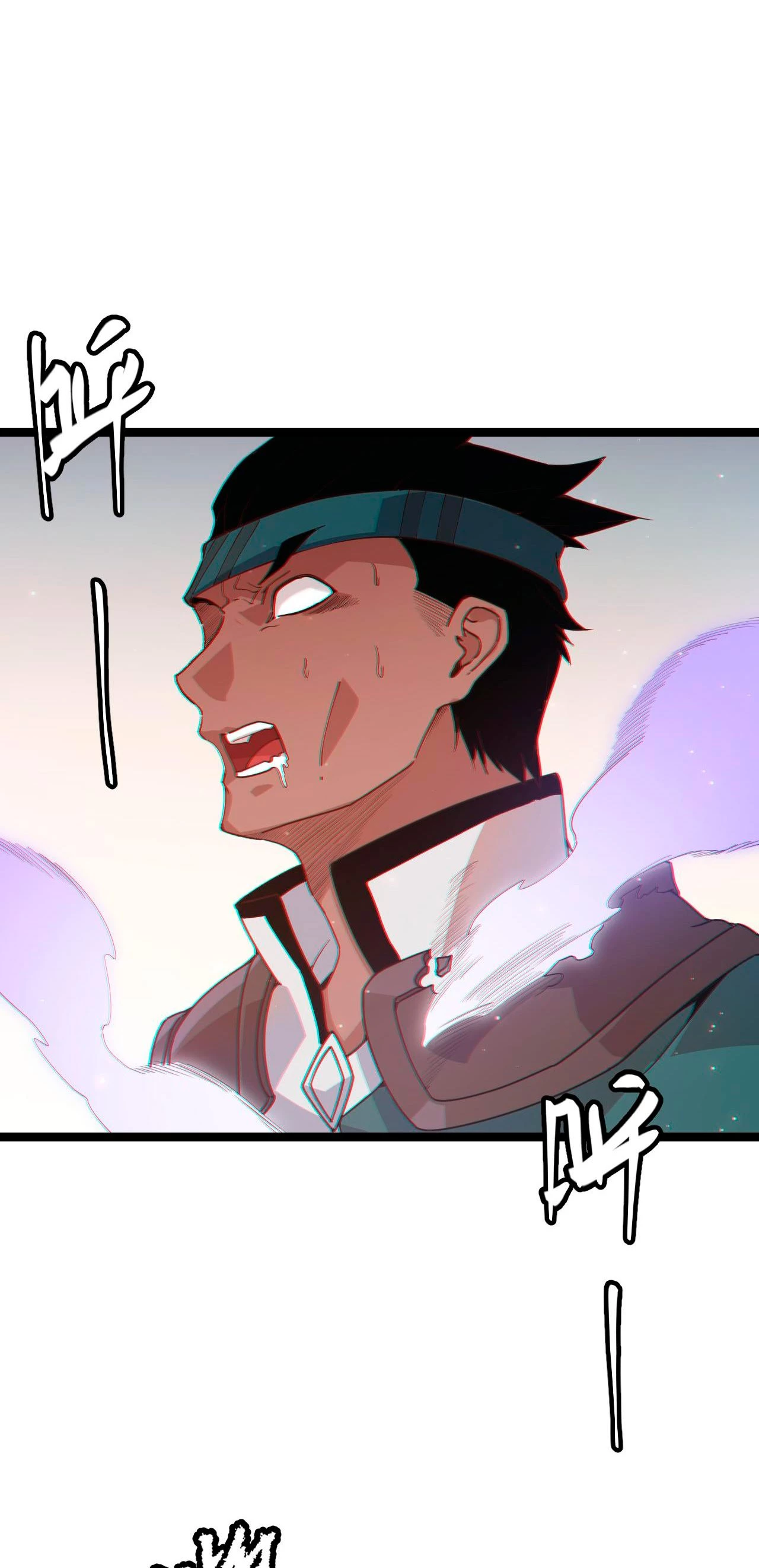 El juego del que vengo > Capitulo 73 > Page 301