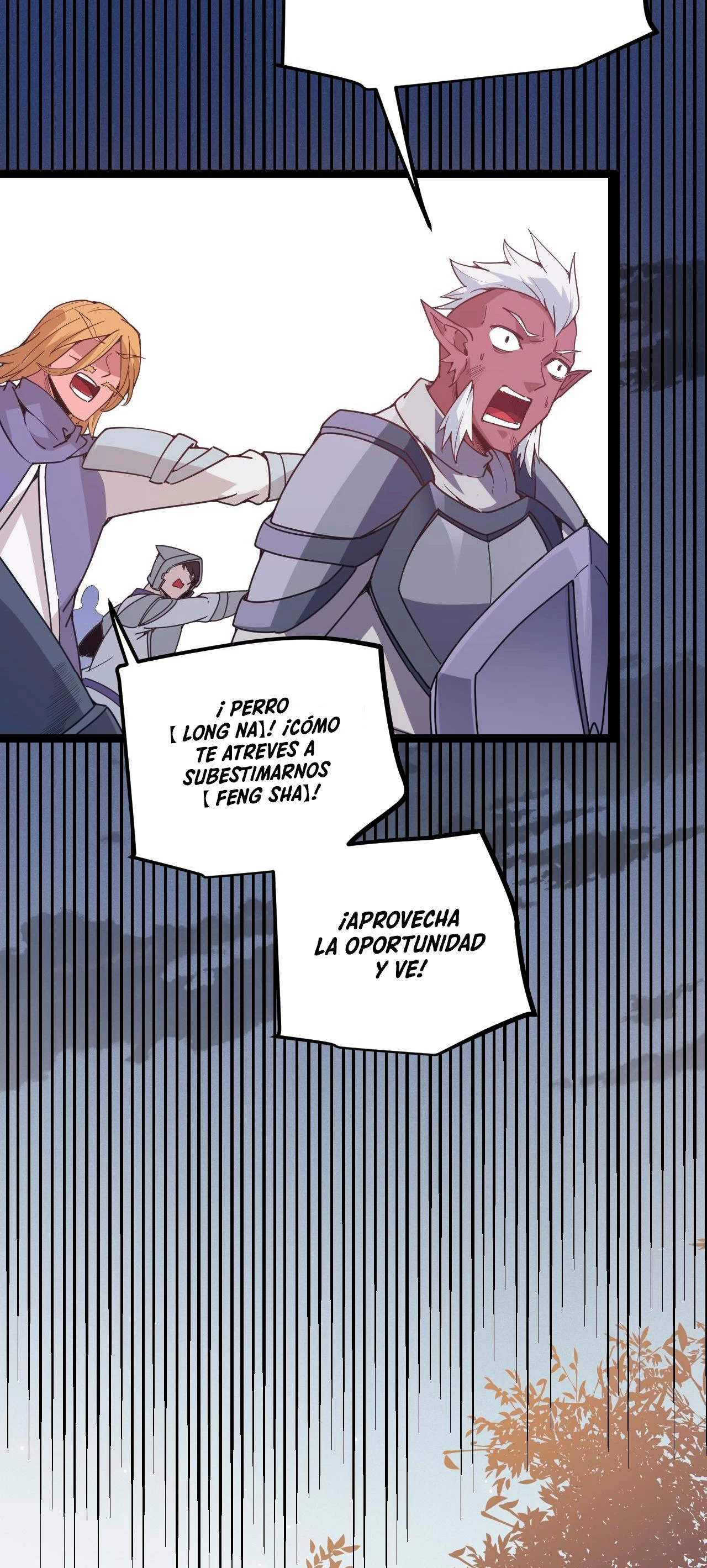 El juego del que vengo > Capitulo 73 > Page 541