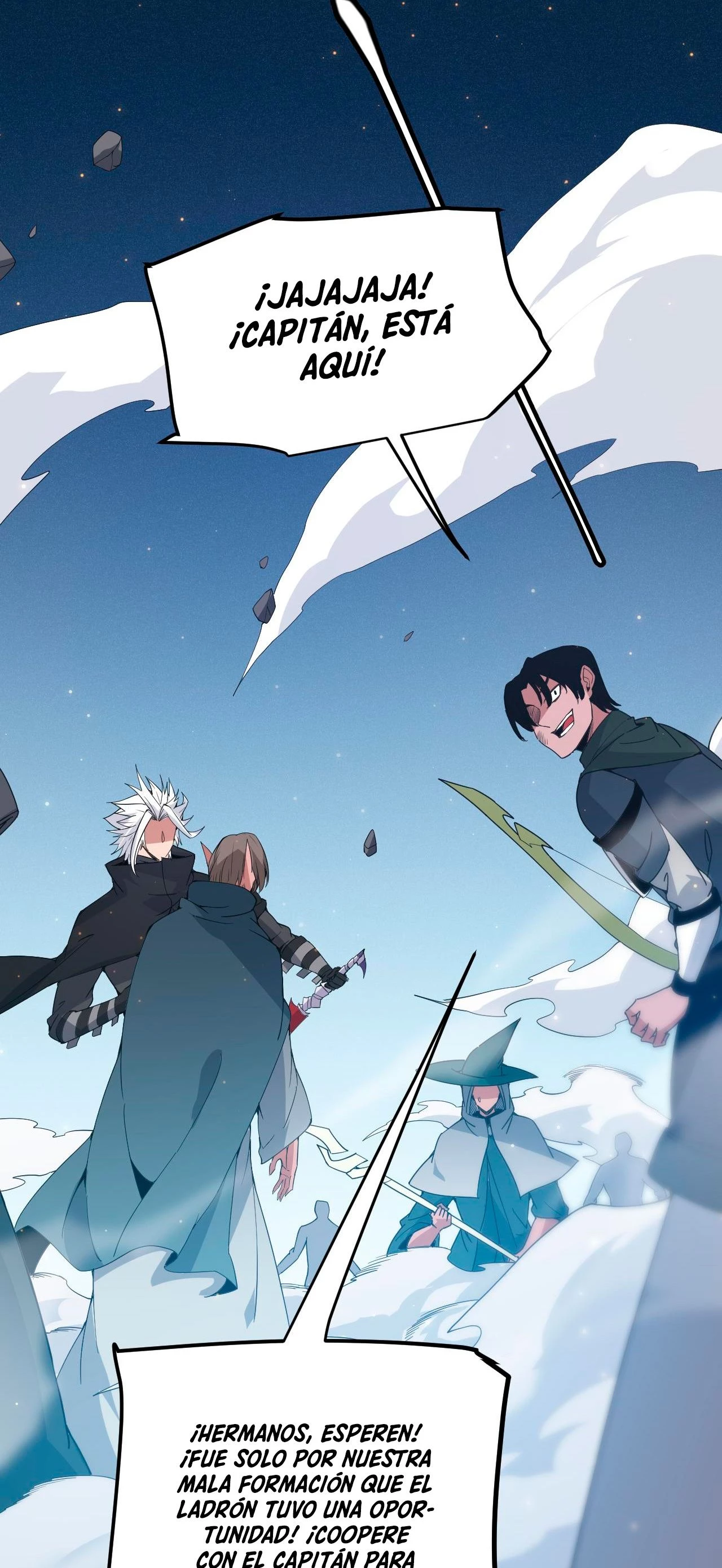 El juego del que vengo > Capitulo 73 > Page 591