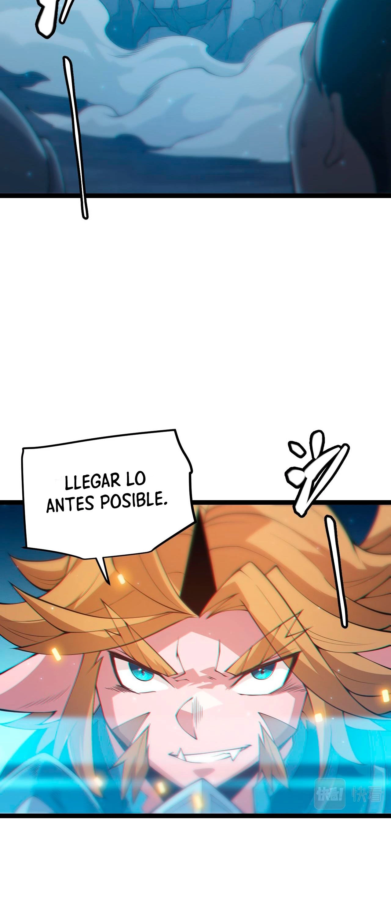 El juego del que vengo > Capitulo 73 > Page 711