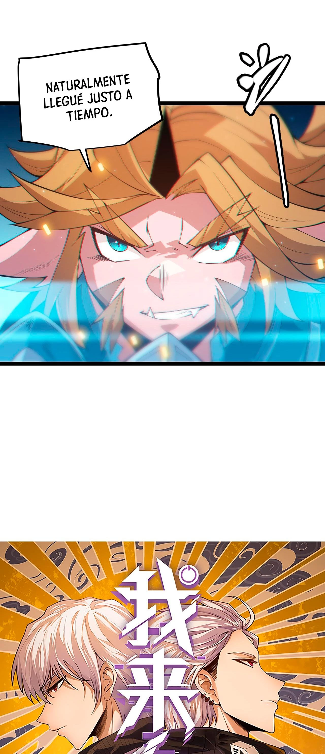 El juego del que vengo > Capitulo 74 > Page 31