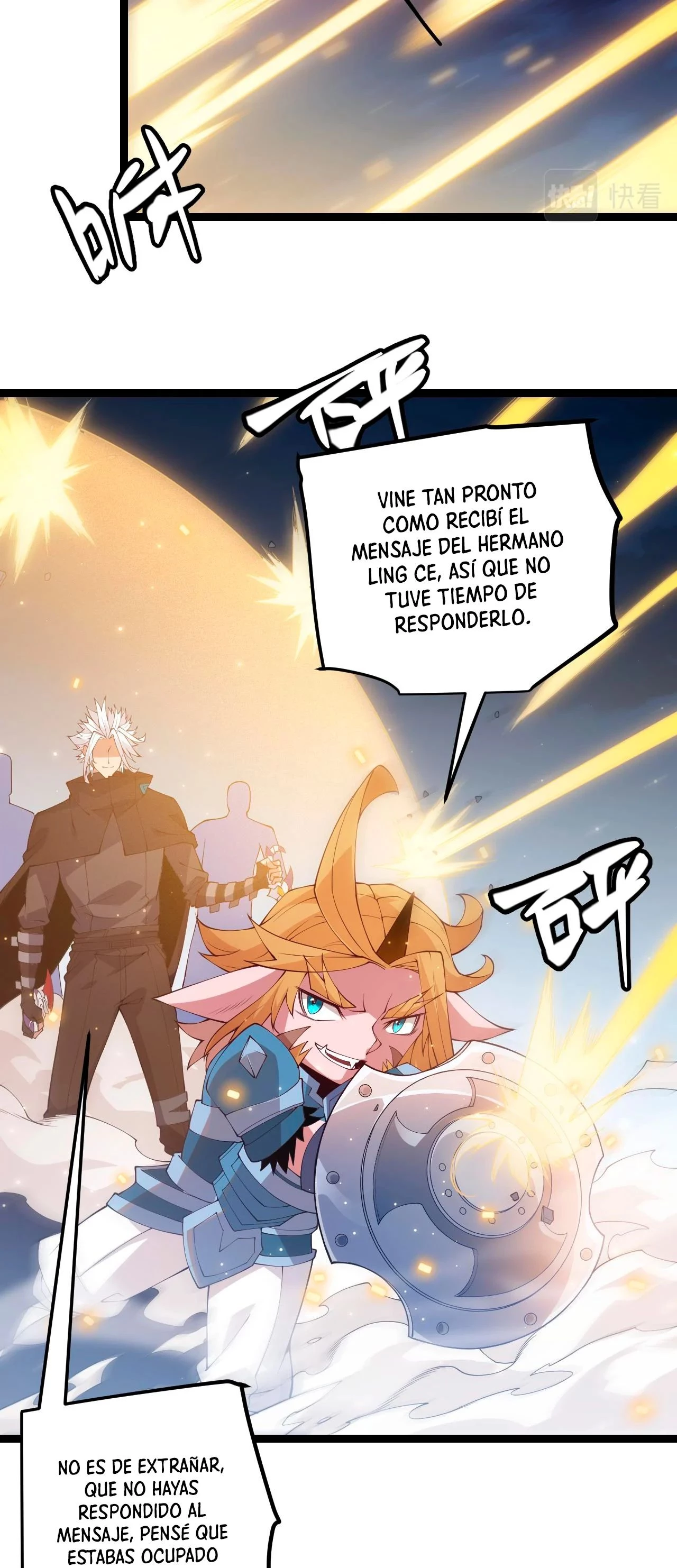 El juego del que vengo > Capitulo 74 > Page 51