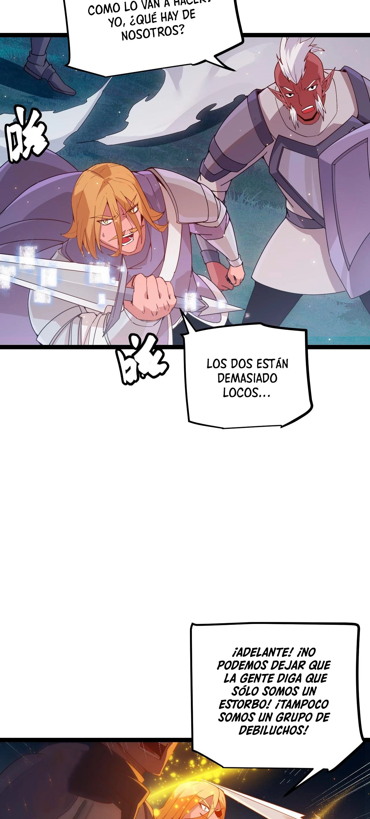 El juego del que vengo > Capitulo 74 > Page 131