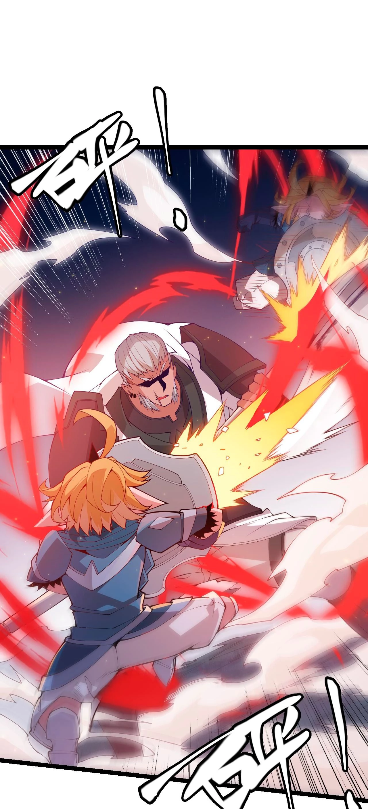 El juego del que vengo > Capitulo 74 > Page 231