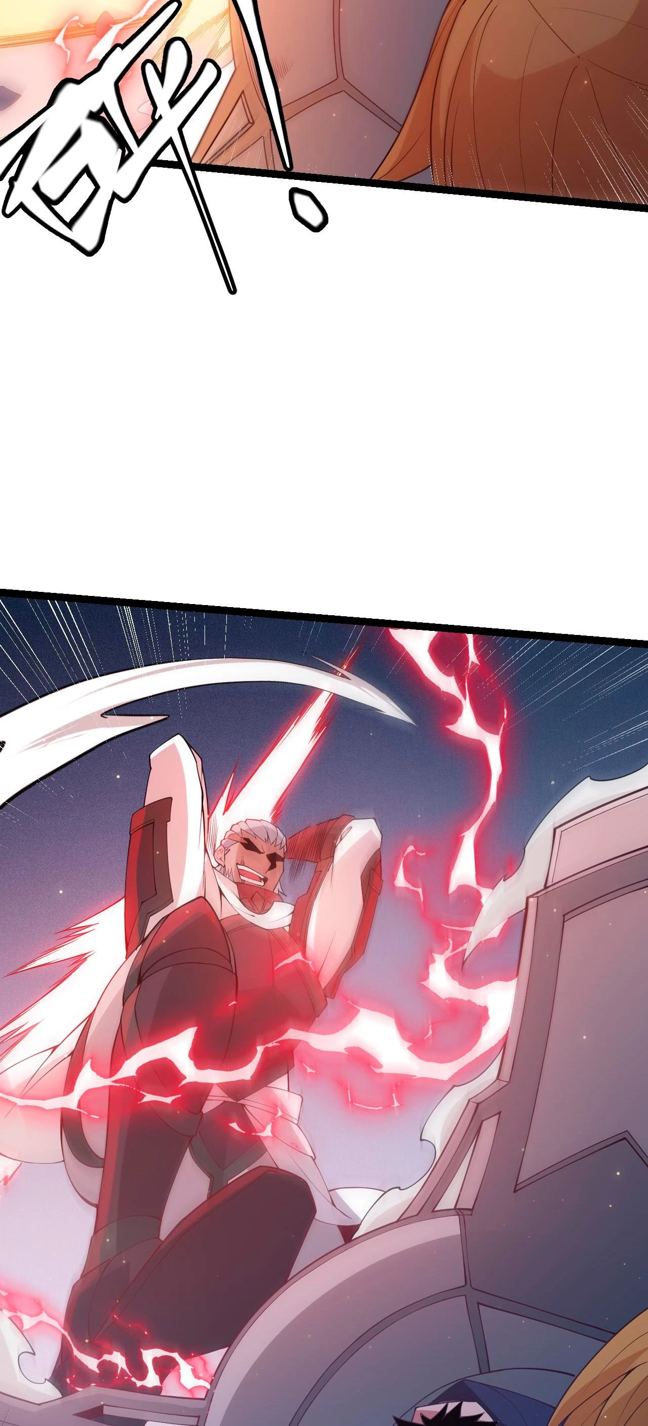 El juego del que vengo > Capitulo 74 > Page 331