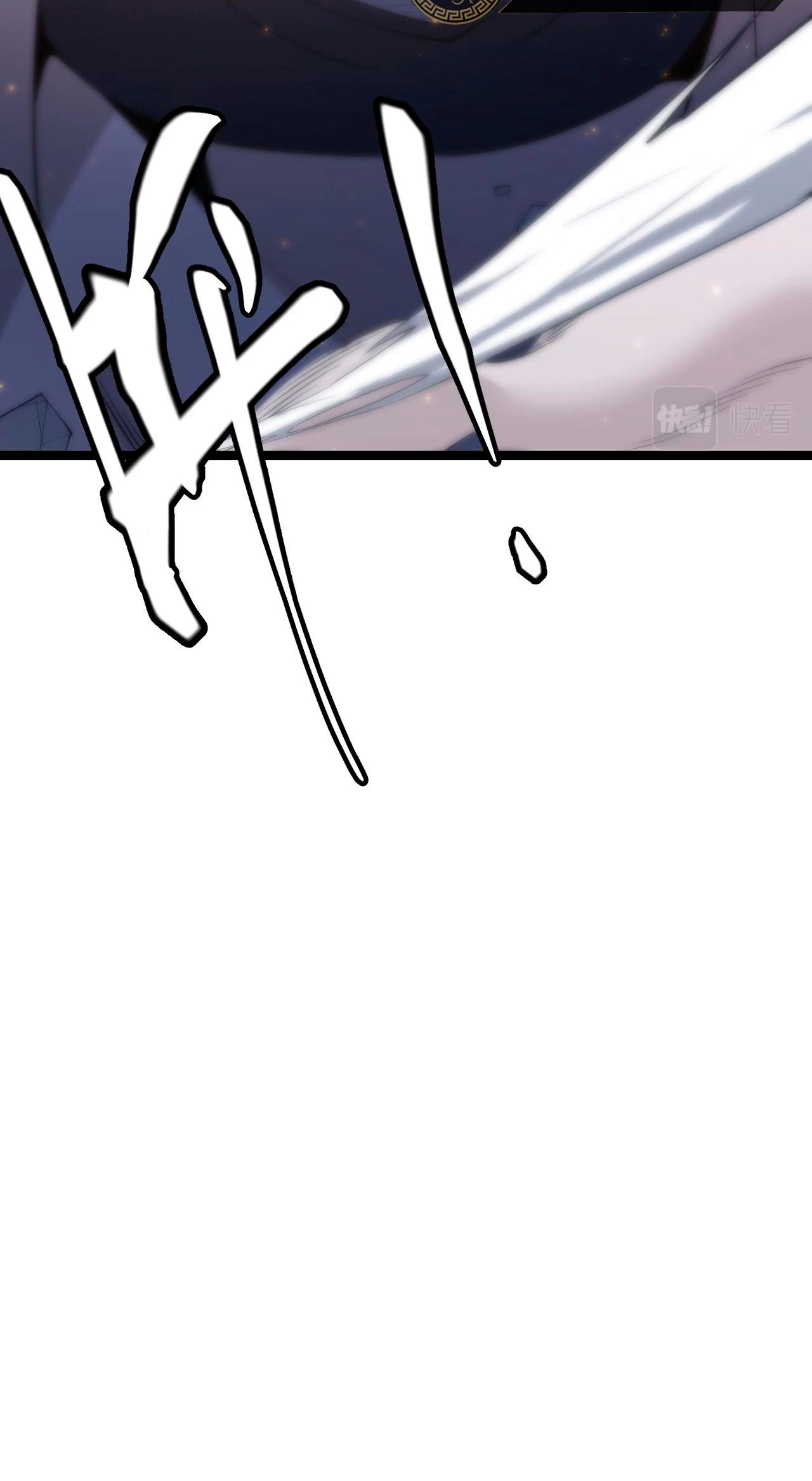 El juego del que vengo > Capitulo 74 > Page 461