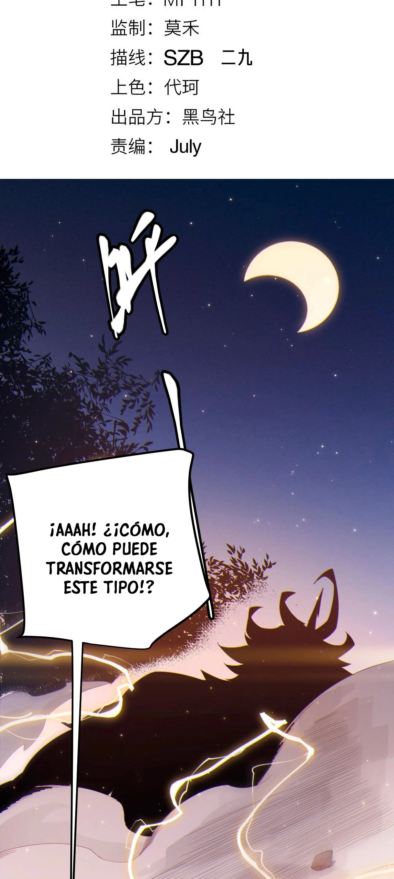 El juego del que vengo > Capitulo 75 > Page 61