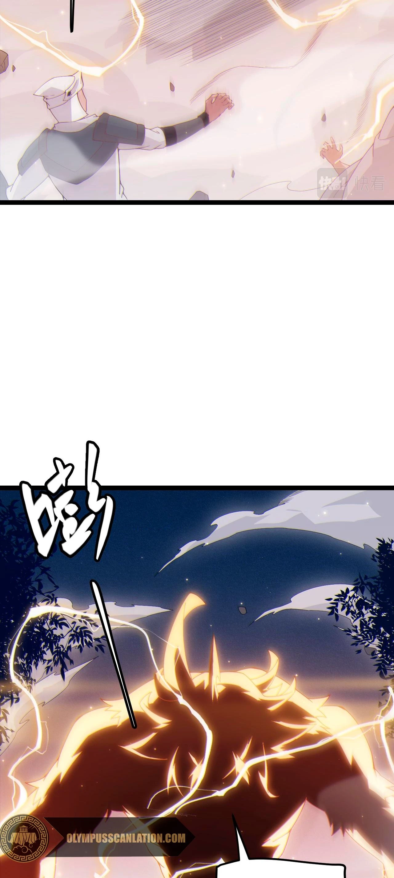 El juego del que vengo > Capitulo 75 > Page 71