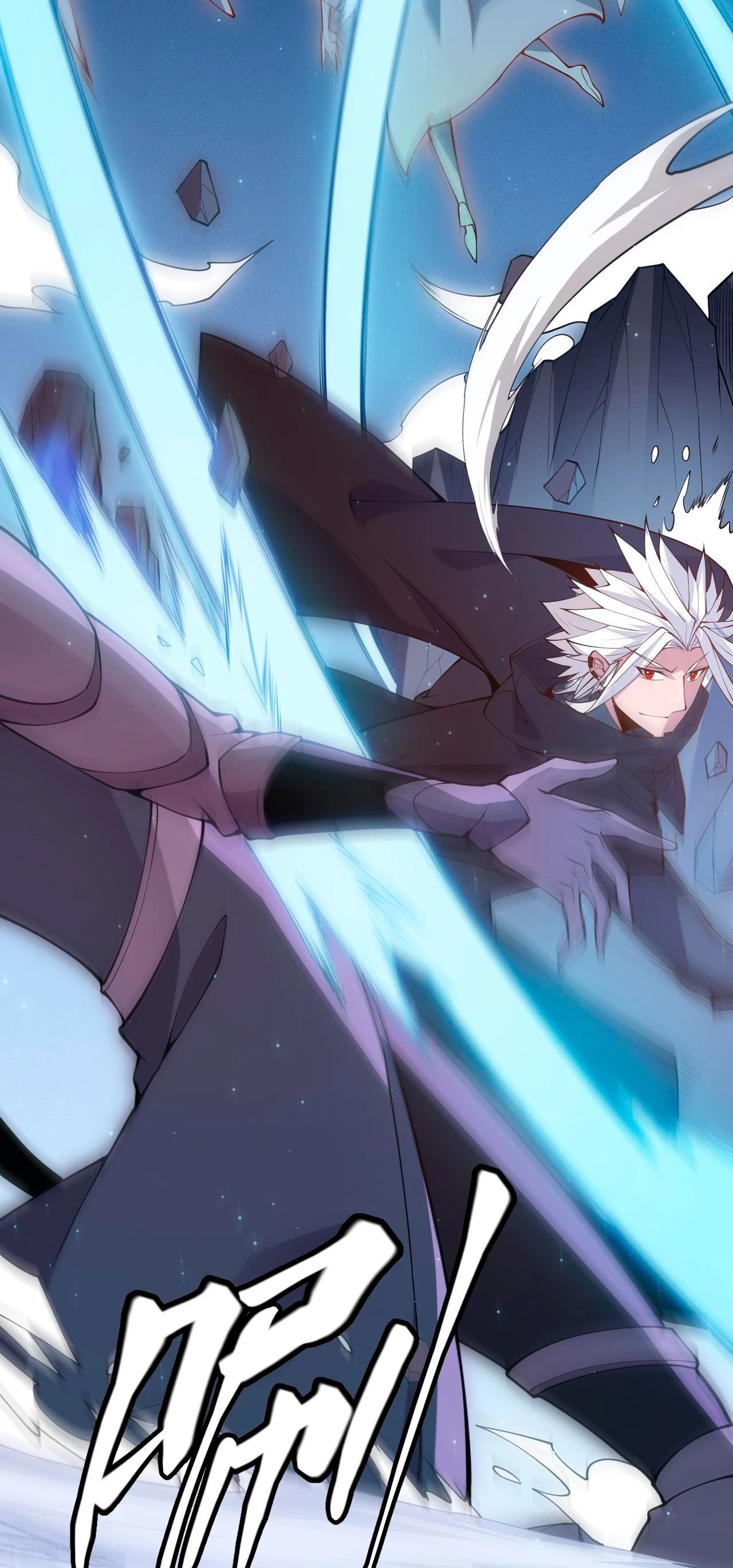 El juego del que vengo > Capitulo 75 > Page 181