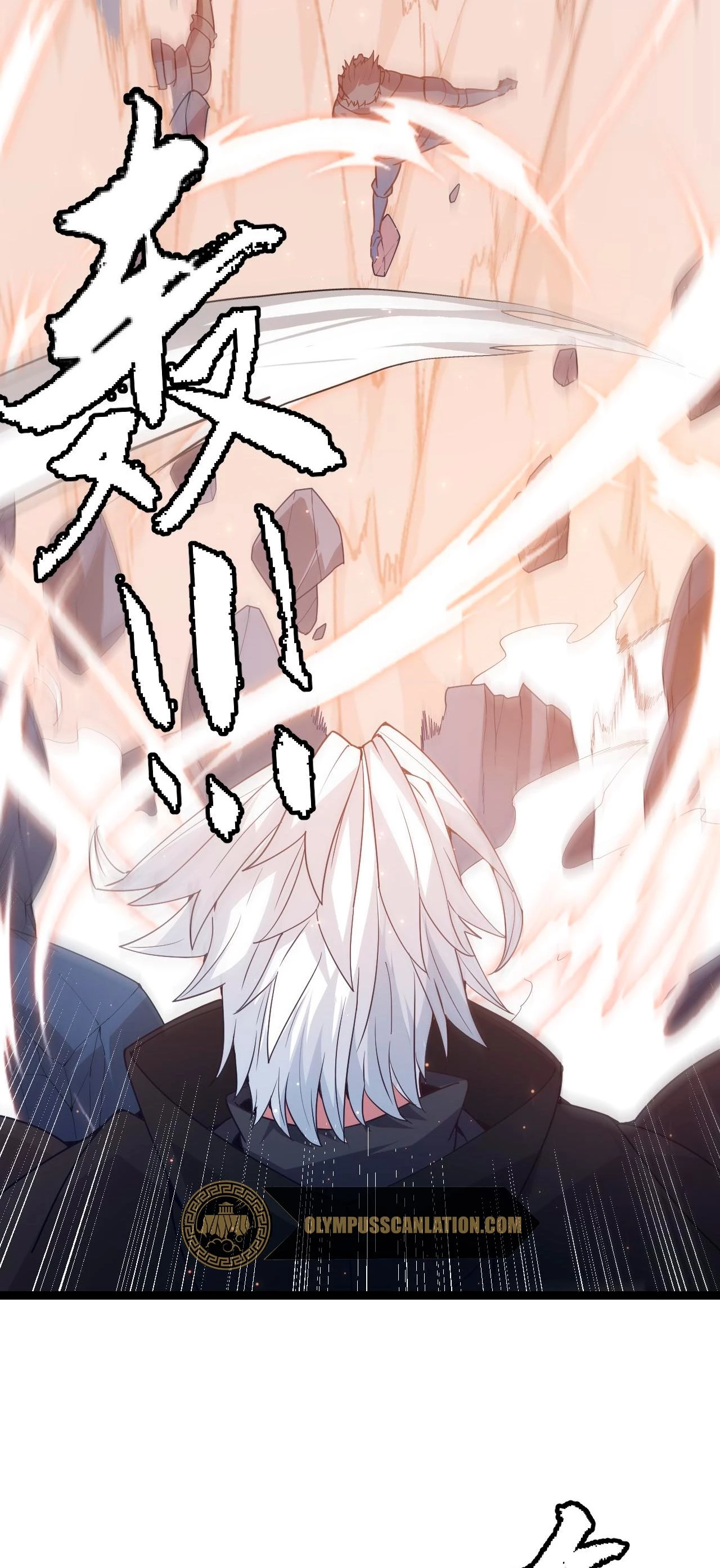 El juego del que vengo > Capitulo 75 > Page 241