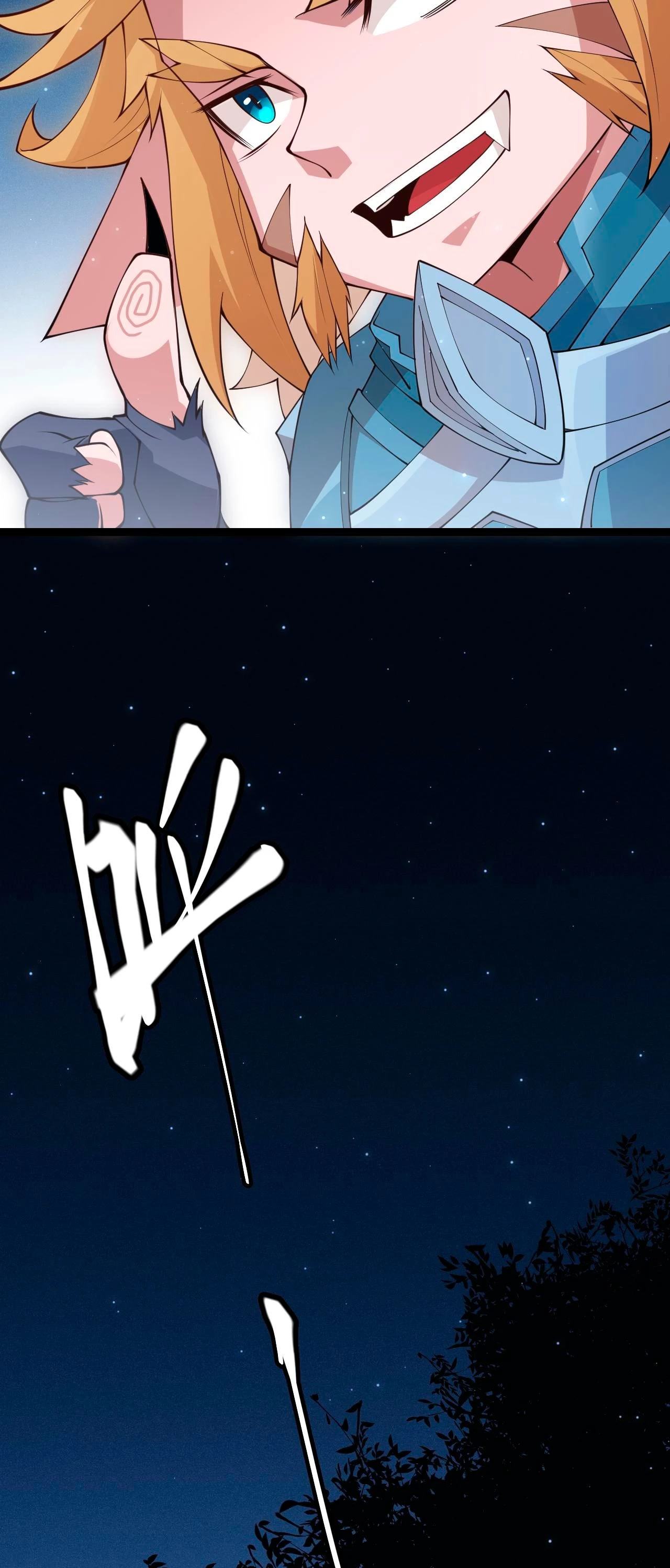 El juego del que vengo > Capitulo 75 > Page 331