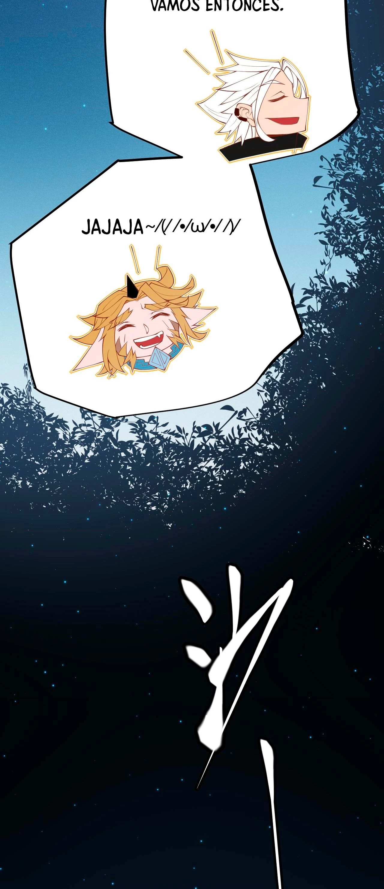 El juego del que vengo > Capitulo 75 > Page 551