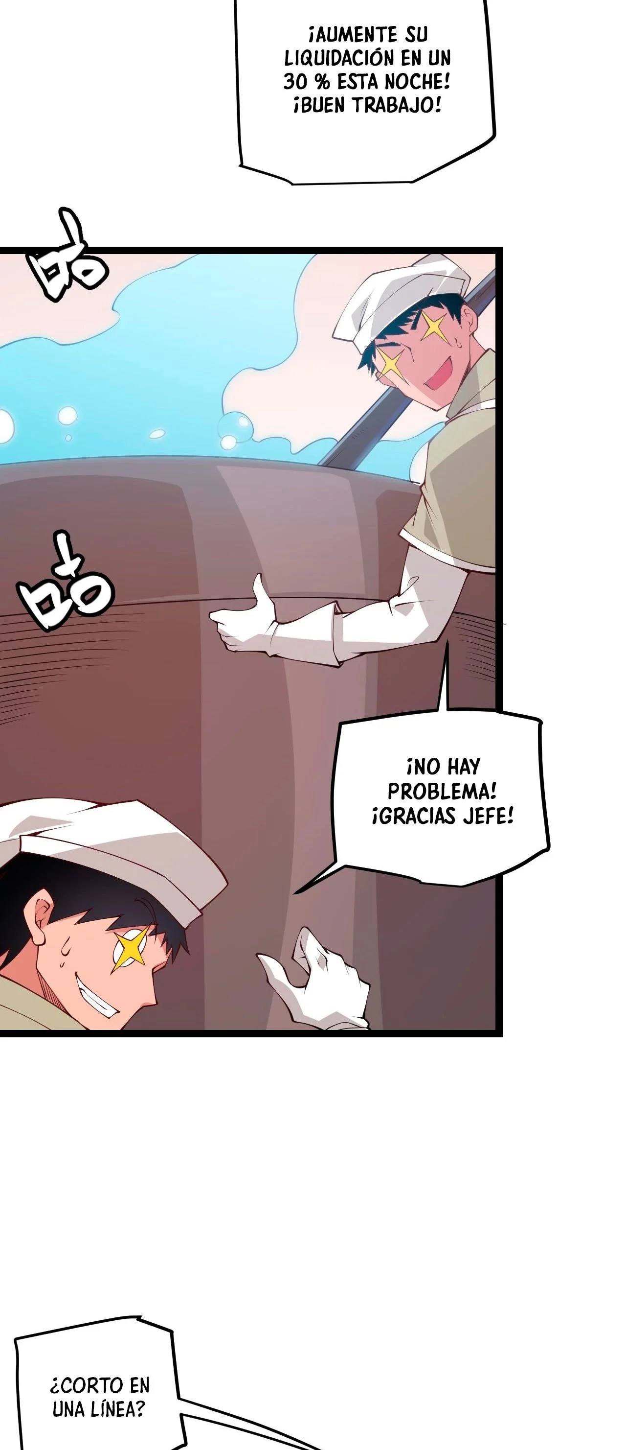 El juego del que vengo > Capitulo 75 > Page 591