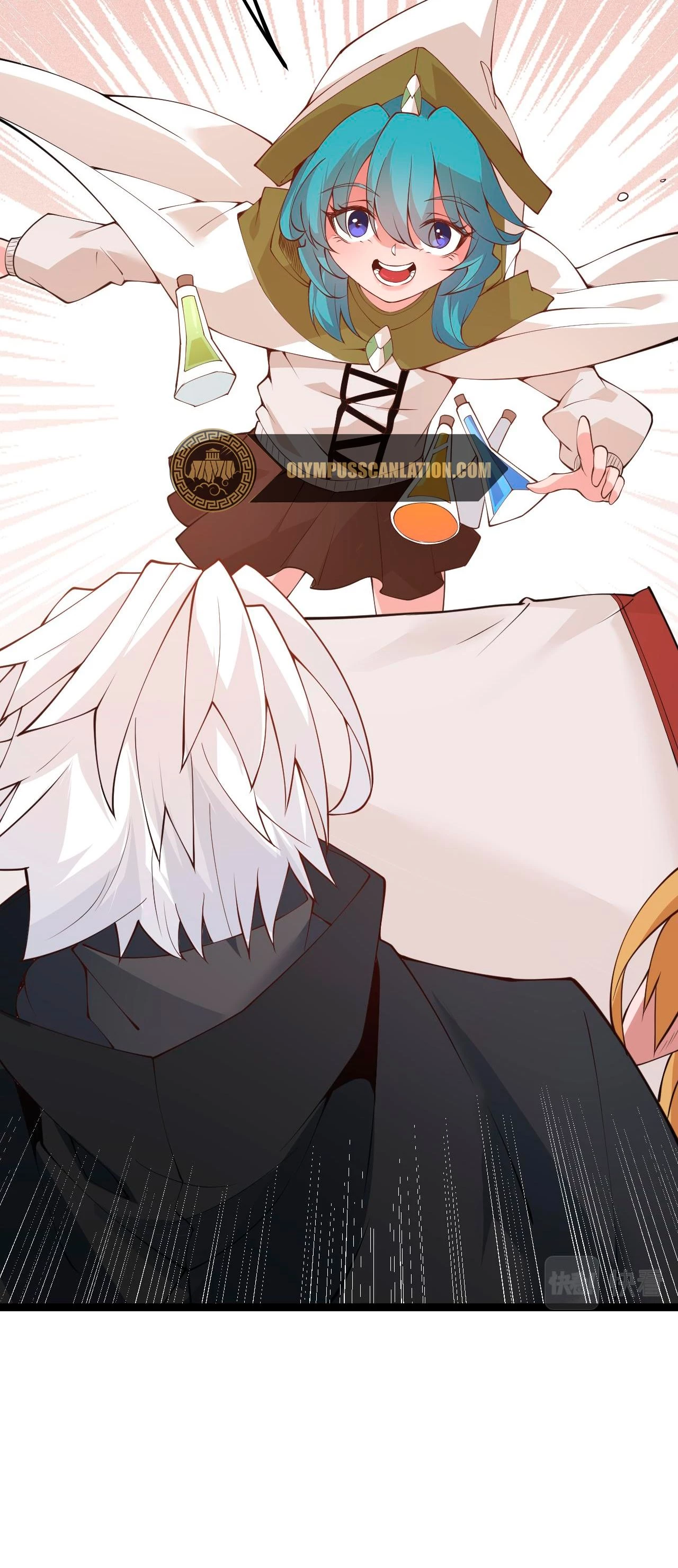 El juego del que vengo > Capitulo 75 > Page 621