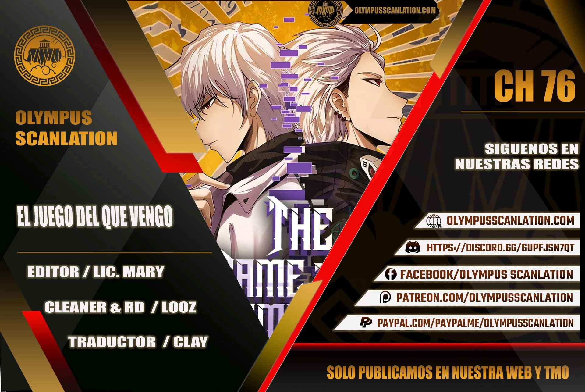 El juego del que vengo > Capitulo 76 > Page 01
