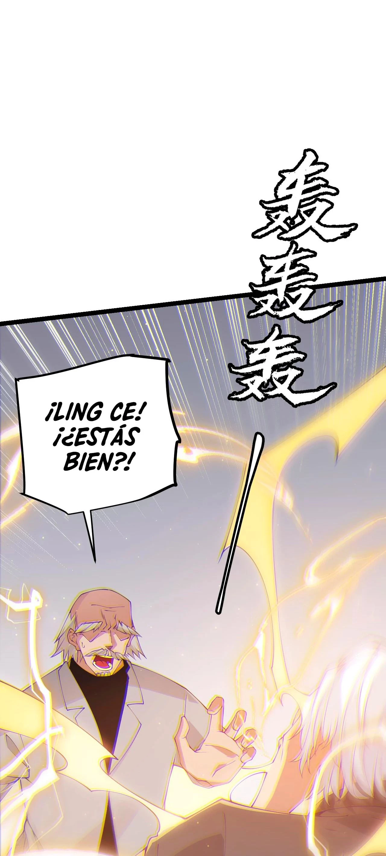 El juego del que vengo > Capitulo 76 > Page 361