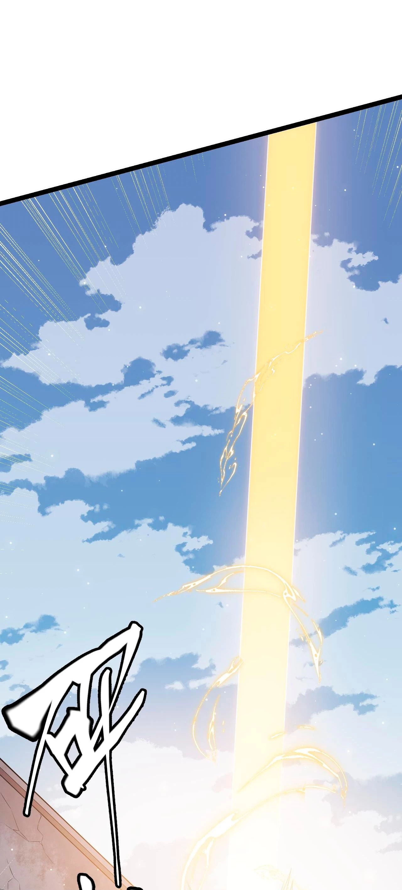 El juego del que vengo > Capitulo 76 > Page 401