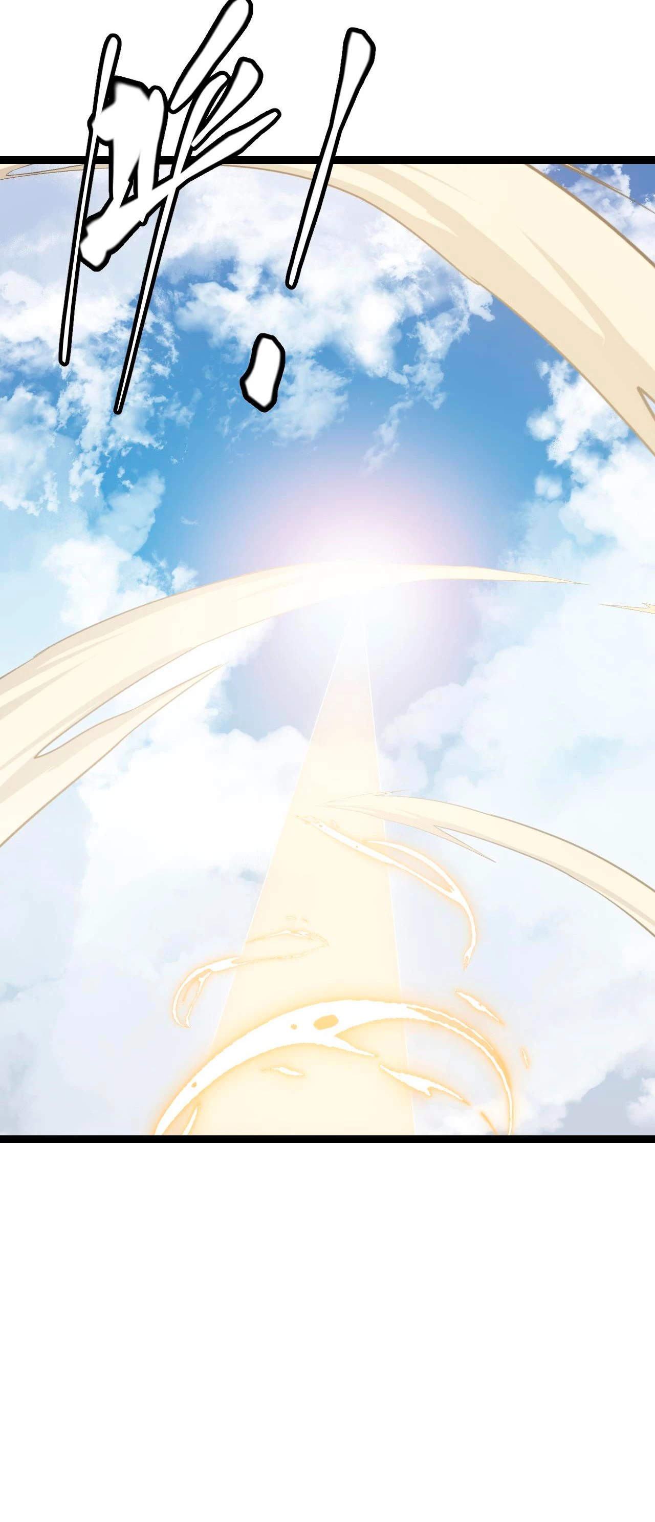 El juego del que vengo > Capitulo 76 > Page 431