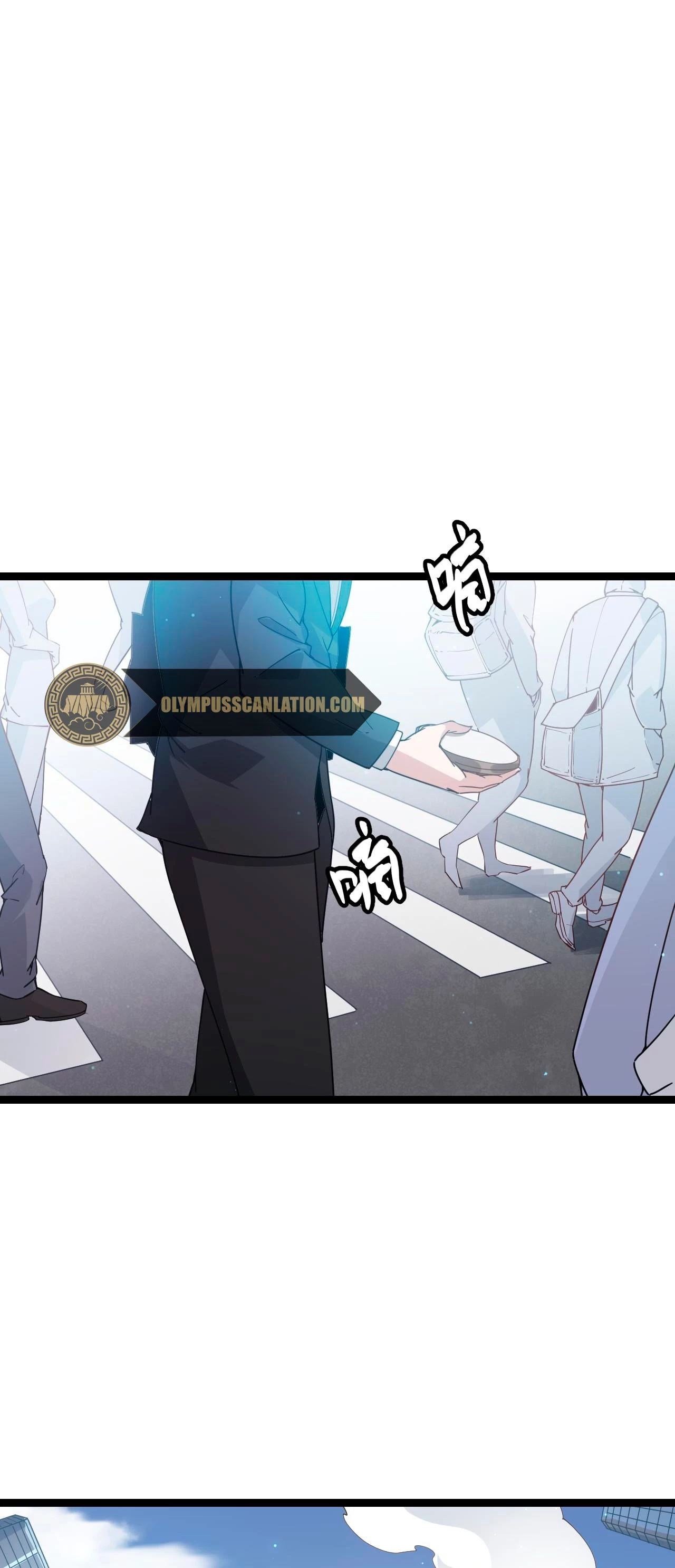 El juego del que vengo > Capitulo 76 > Page 441