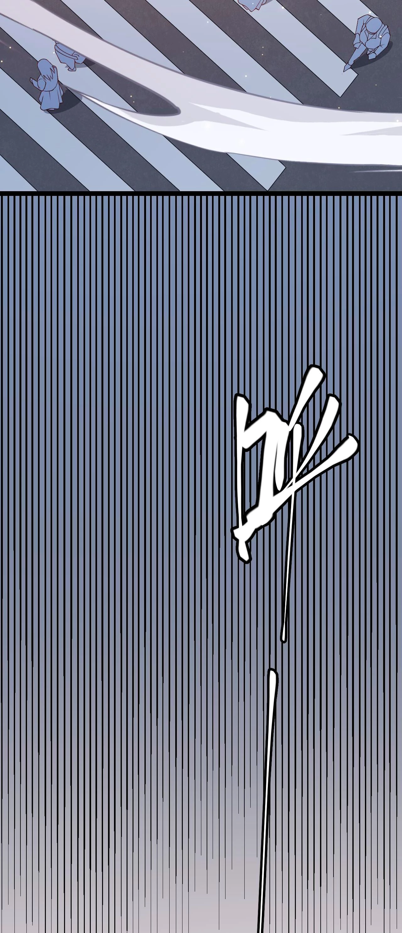 El juego del que vengo > Capitulo 76 > Page 501