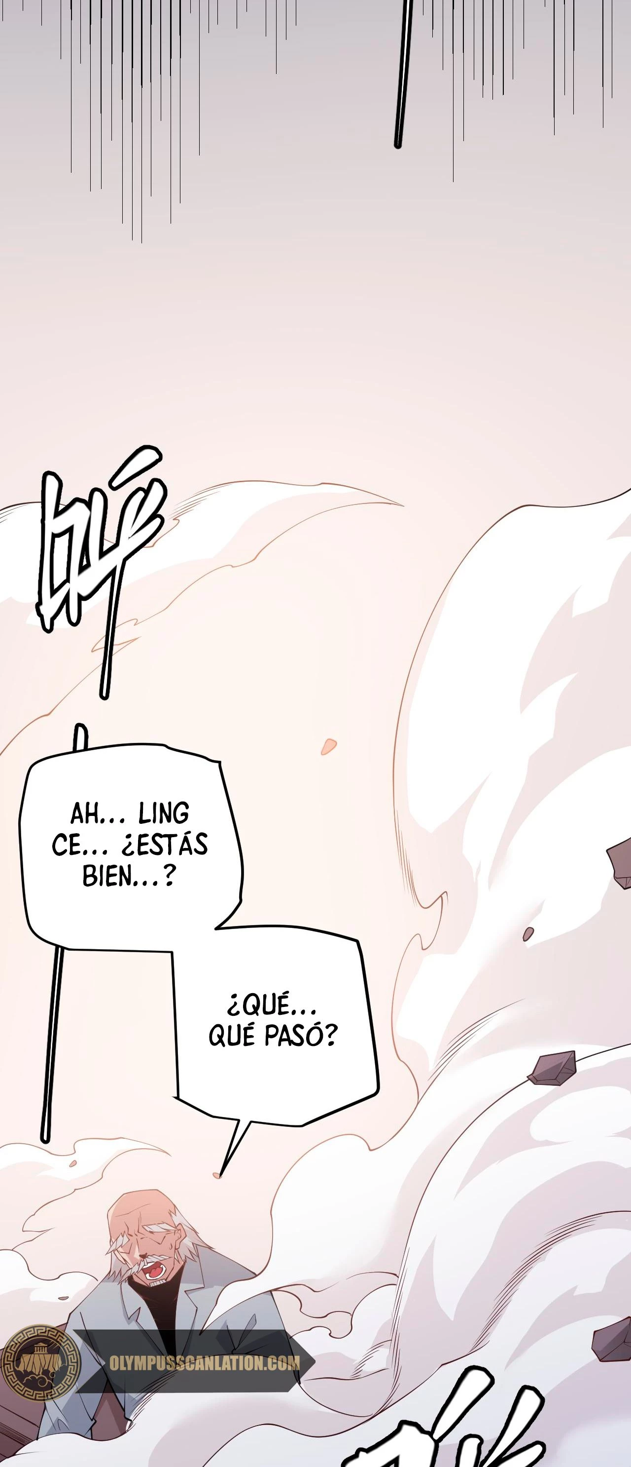 El juego del que vengo > Capitulo 76 > Page 511