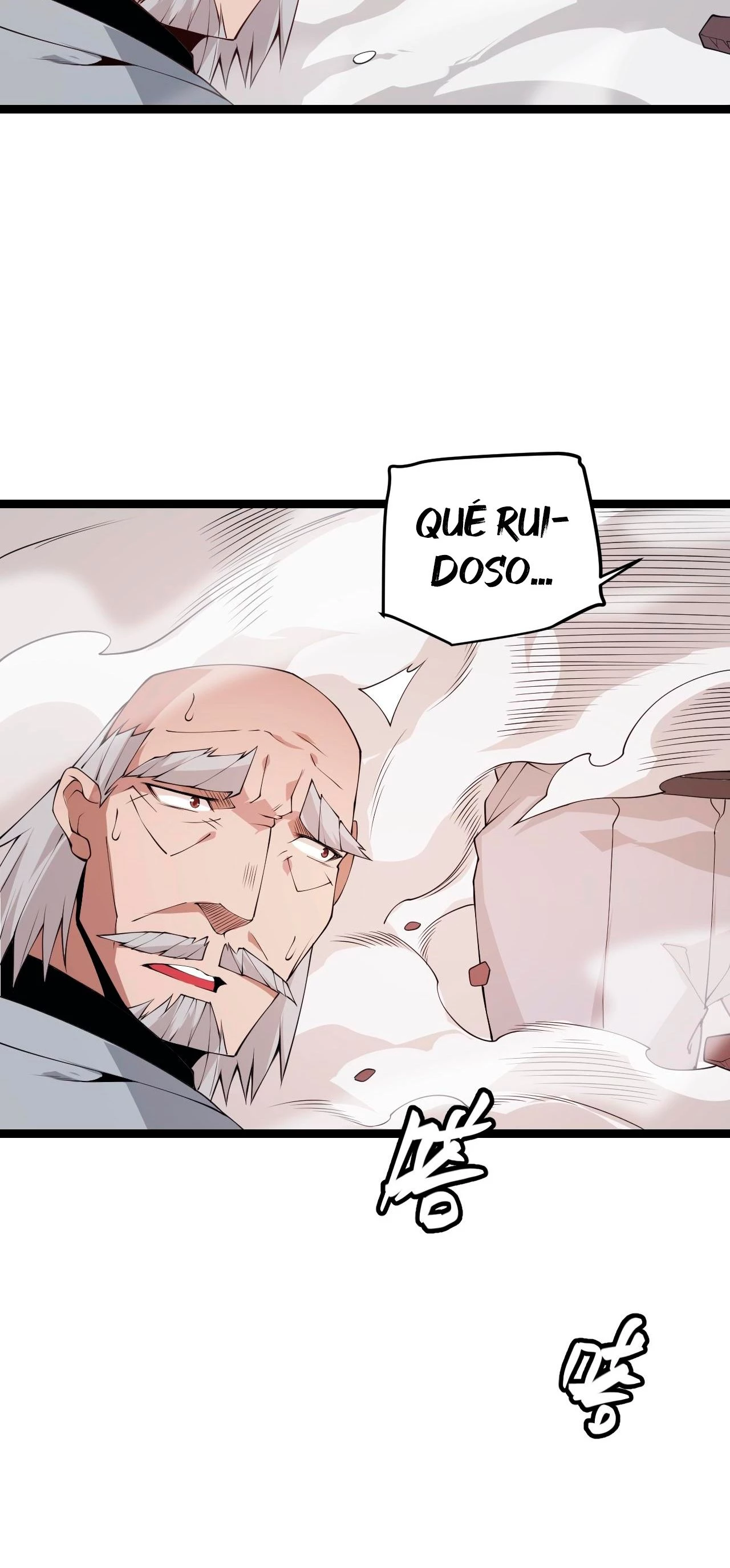 El juego del que vengo > Capitulo 76 > Page 581