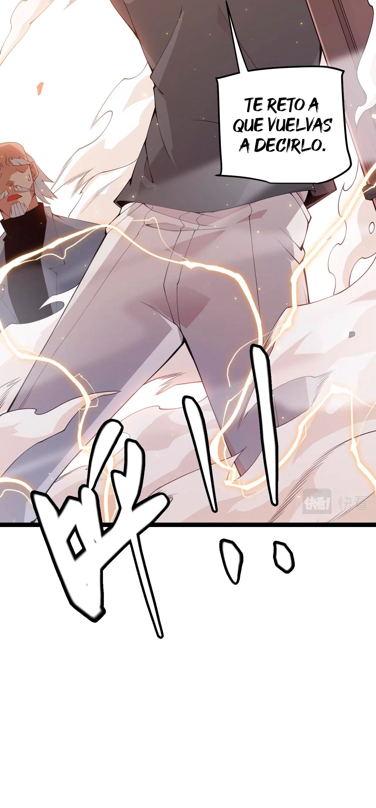 El juego del que vengo > Capitulo 76 > Page 611