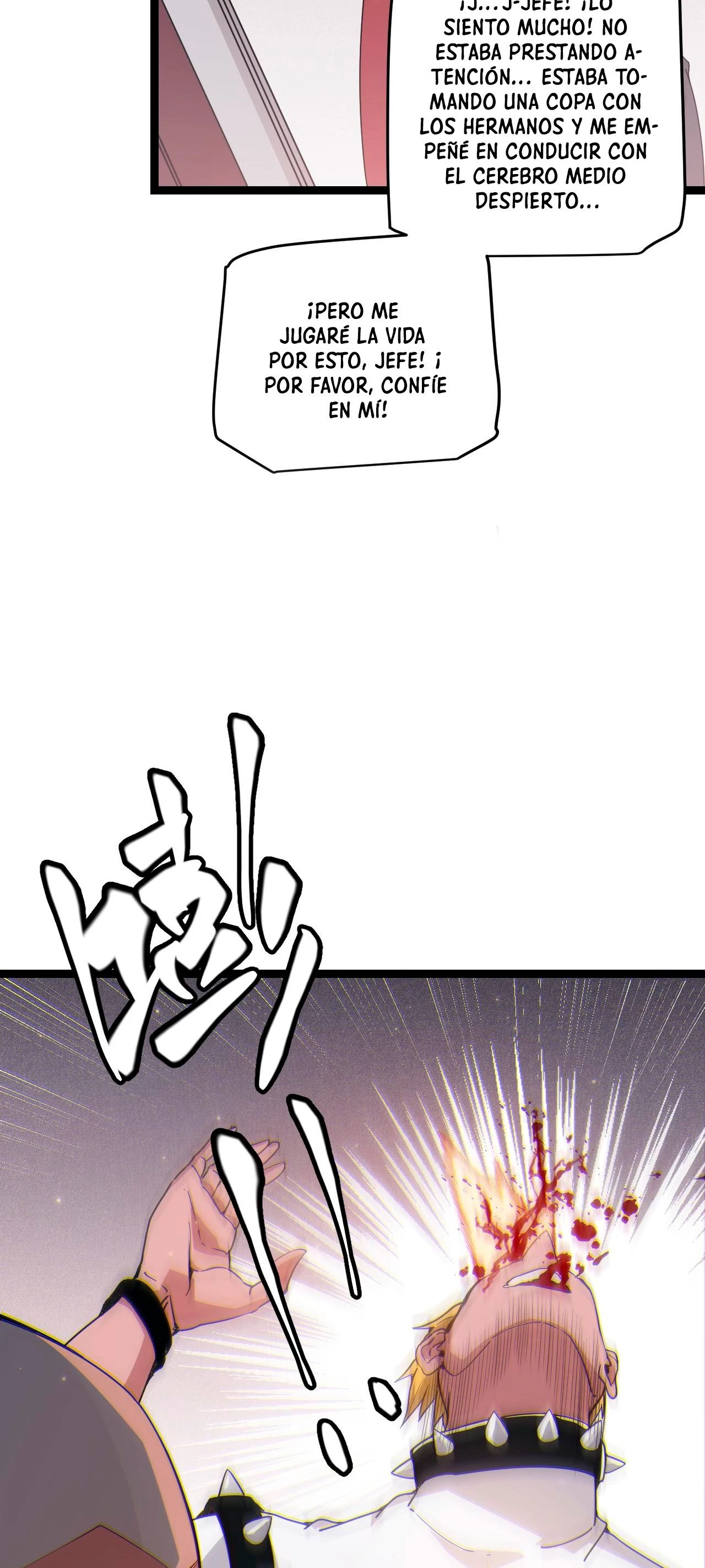 El juego del que vengo > Capitulo 77 > Page 221