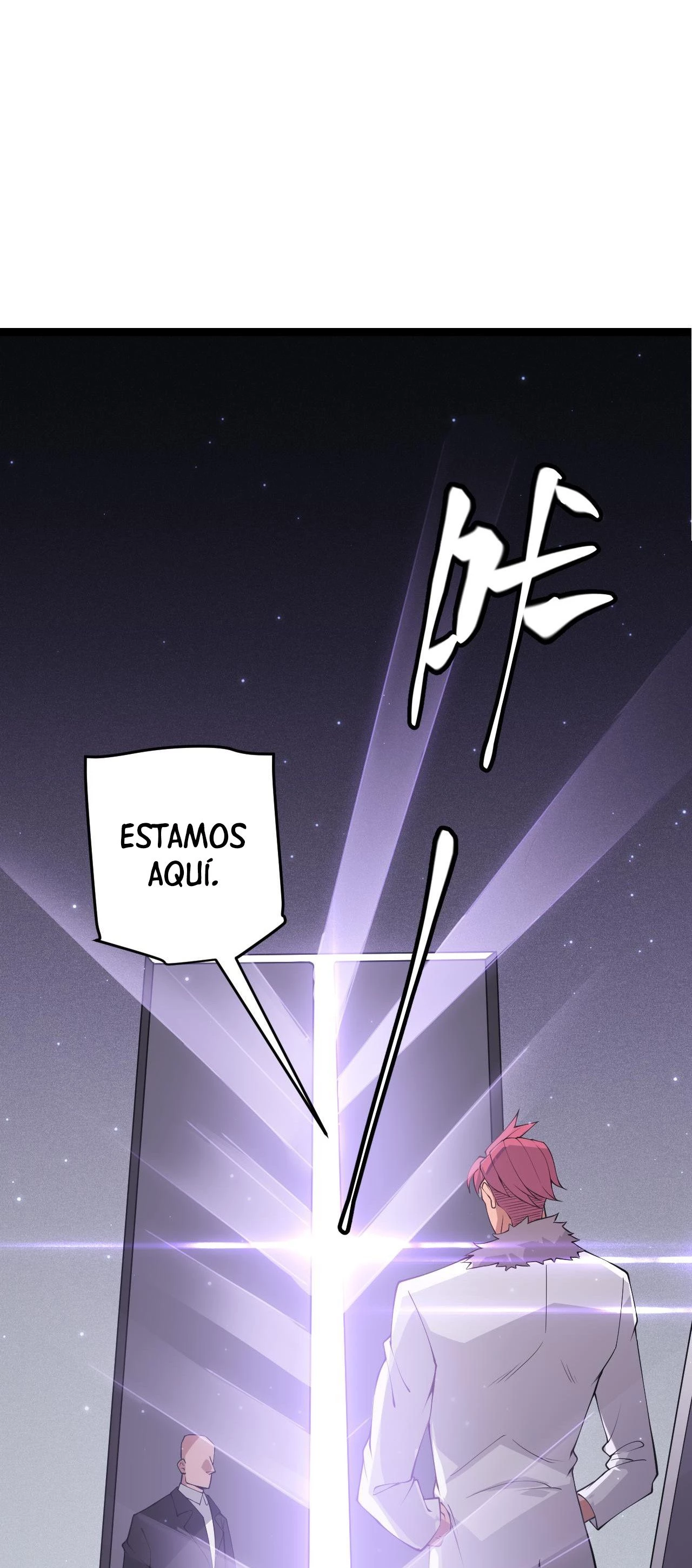 El juego del que vengo > Capitulo 78 > Page 251