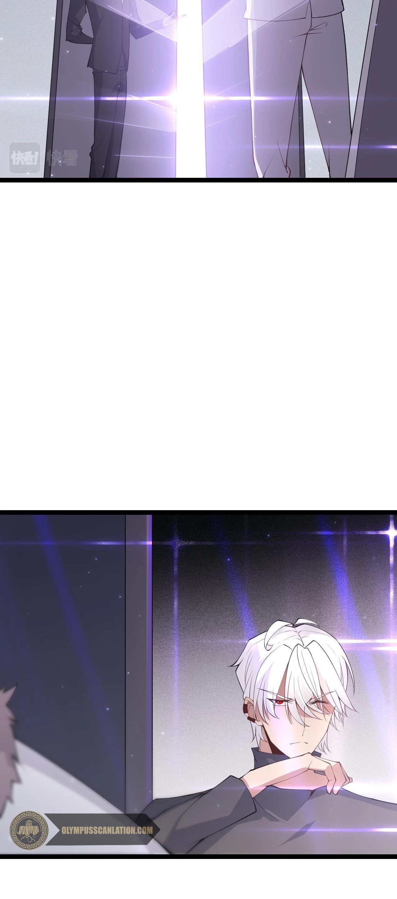 El juego del que vengo > Capitulo 78 > Page 261