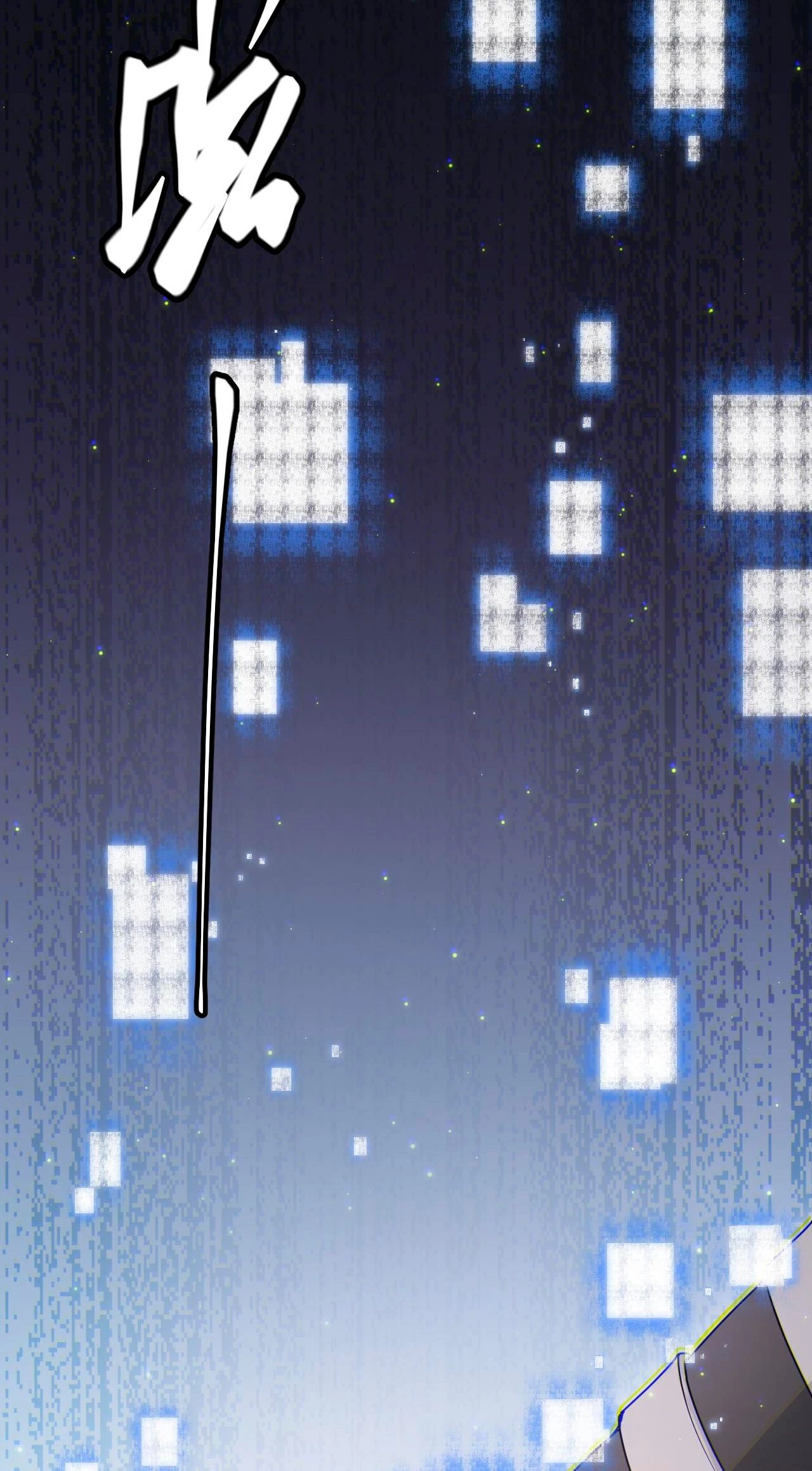 El juego del que vengo > Capitulo 79 > Page 491