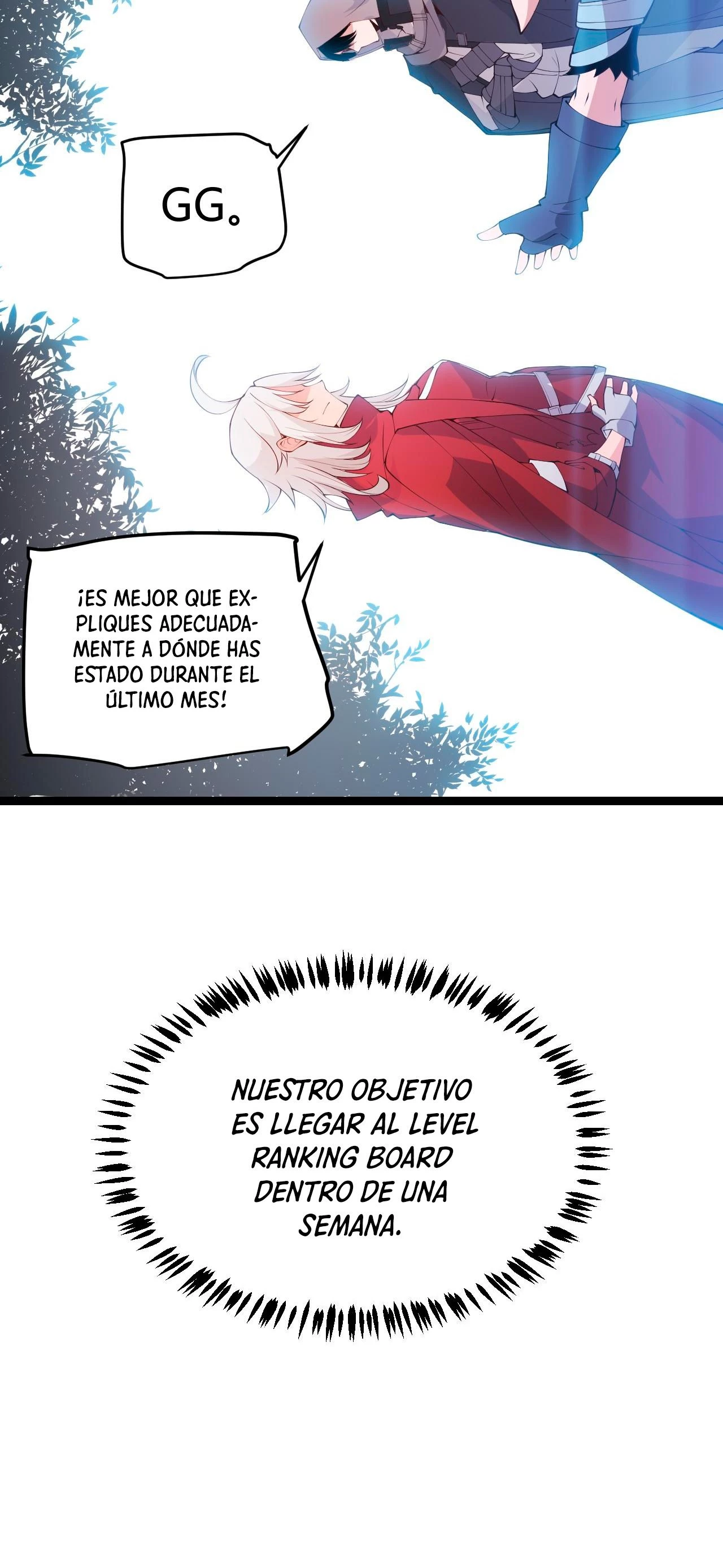 El juego del que vengo > Capitulo 79 > Page 561